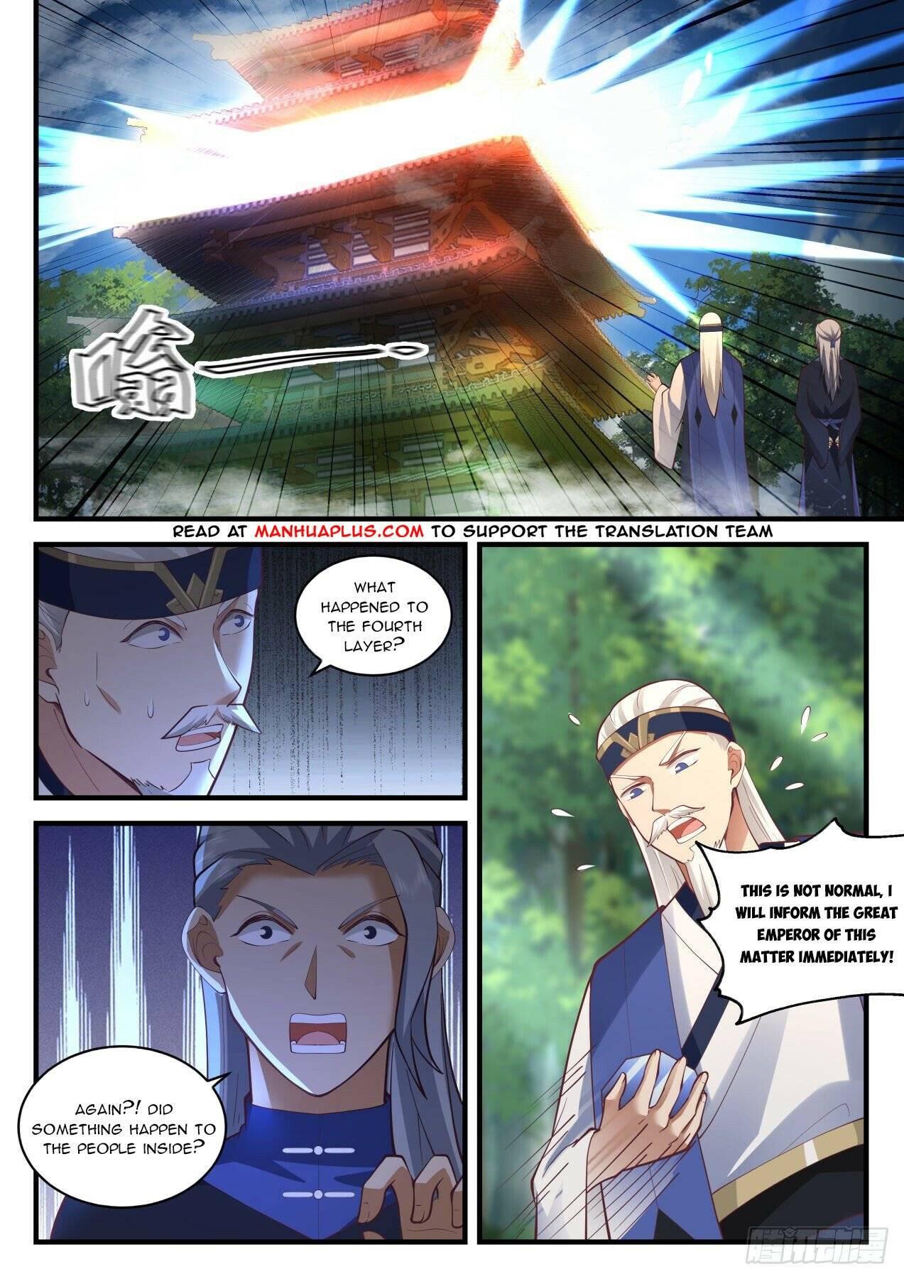 Martial Peak chapter 1993 page 4