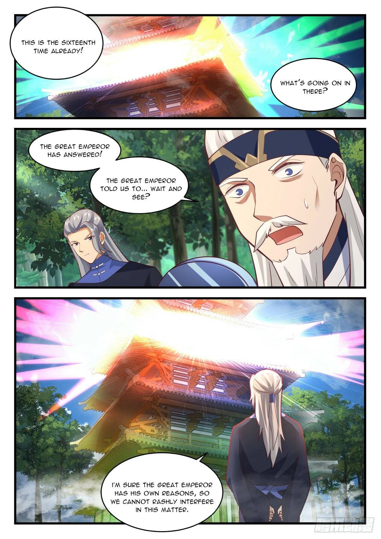 Martial Peak chapter 1993 page 5