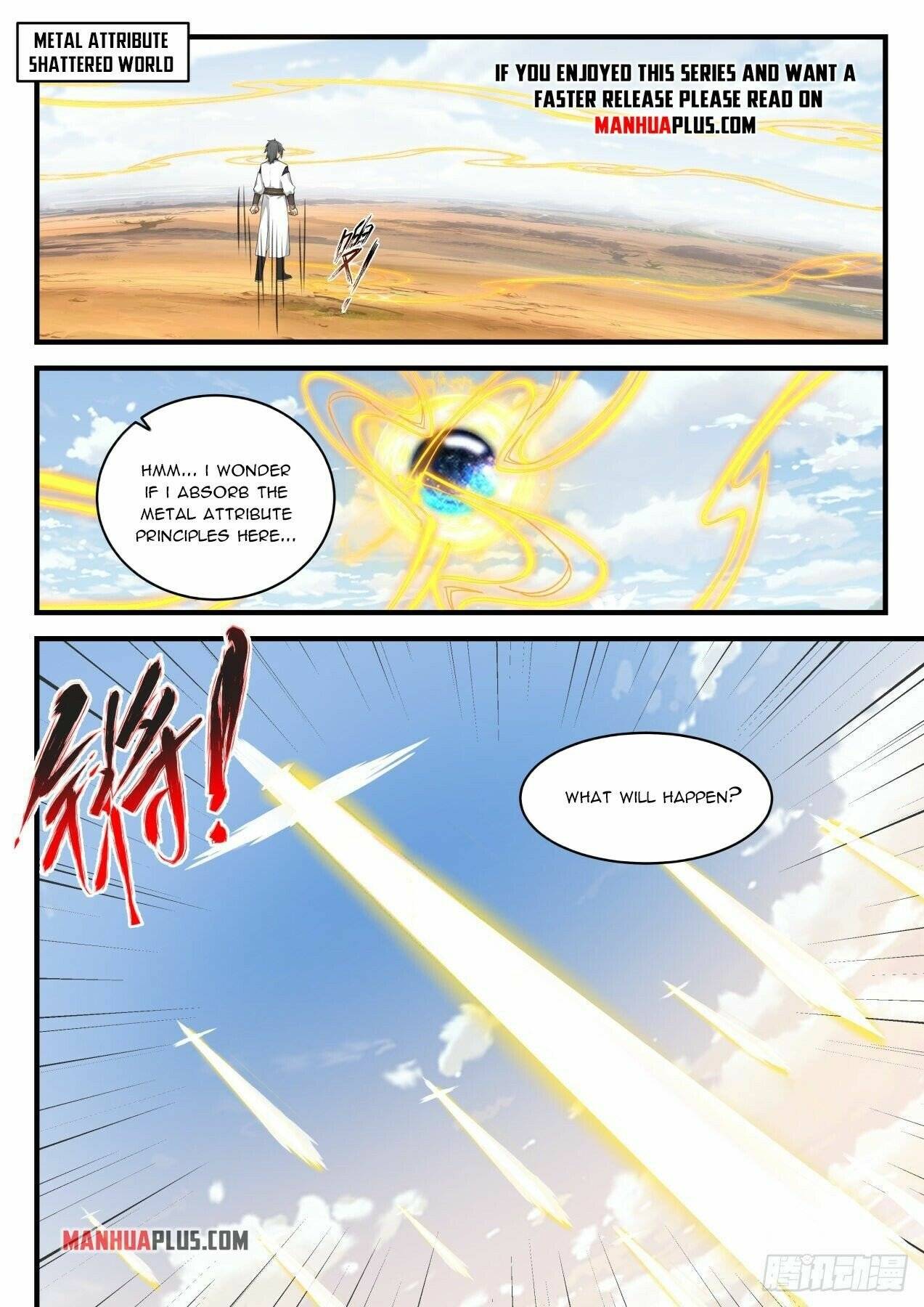 Martial Peak chapter 1993 page 7