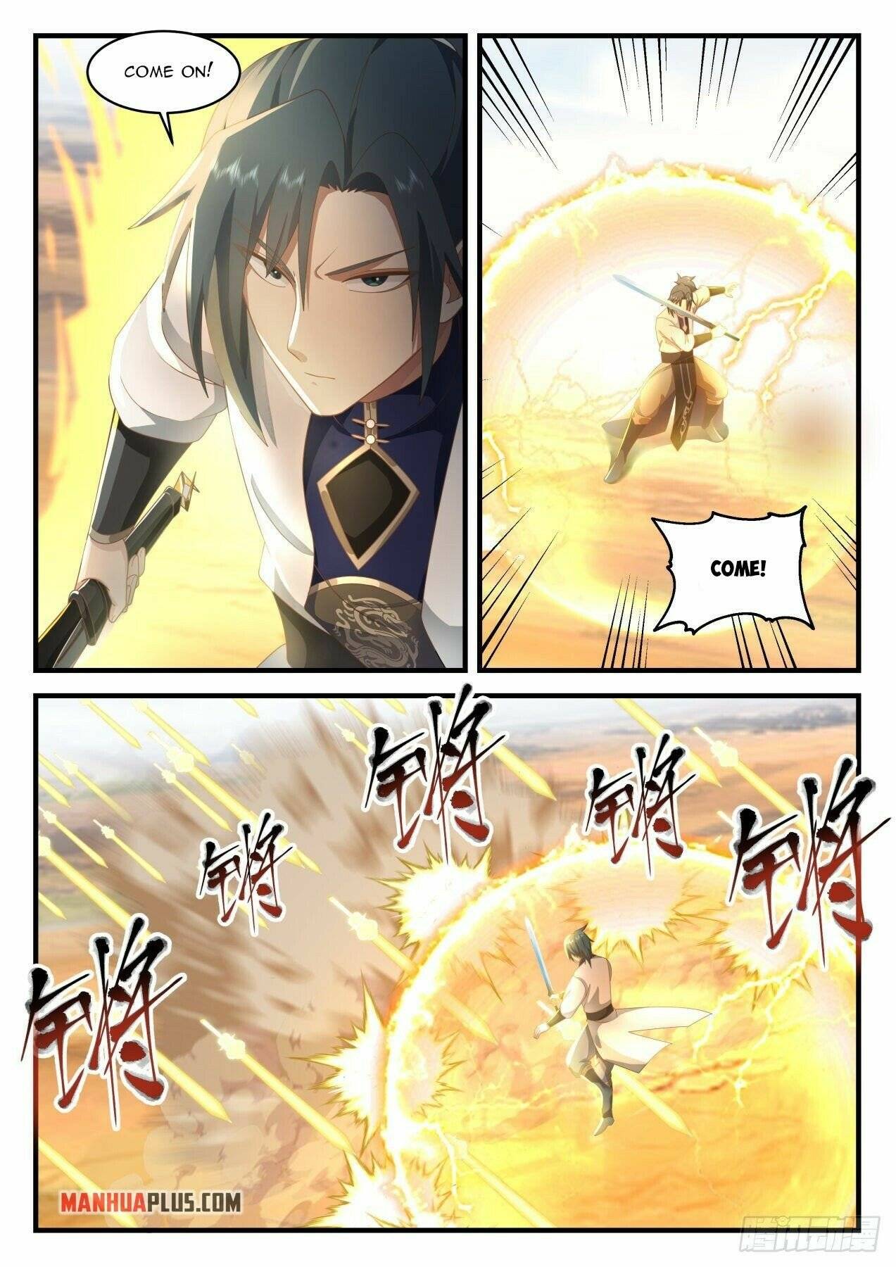 Martial Peak chapter 1993 page 9