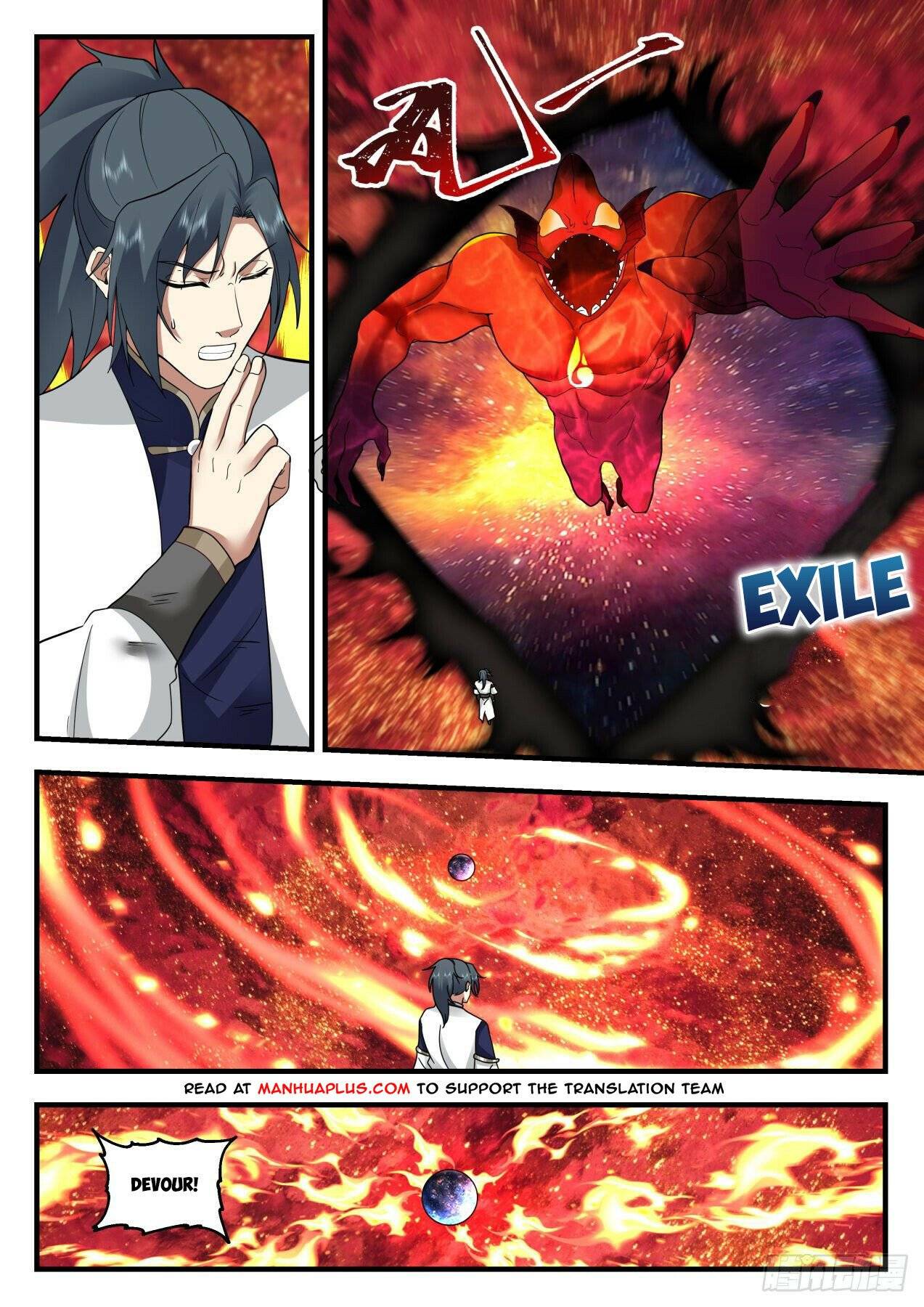 Martial Peak chapter 1994 page 10