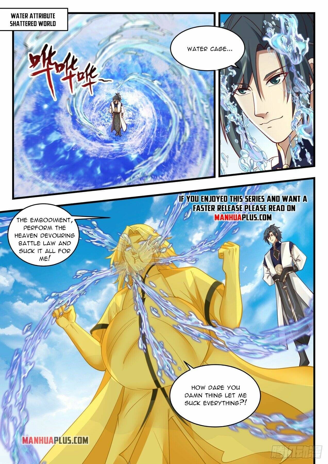 Martial Peak chapter 1994 page 7