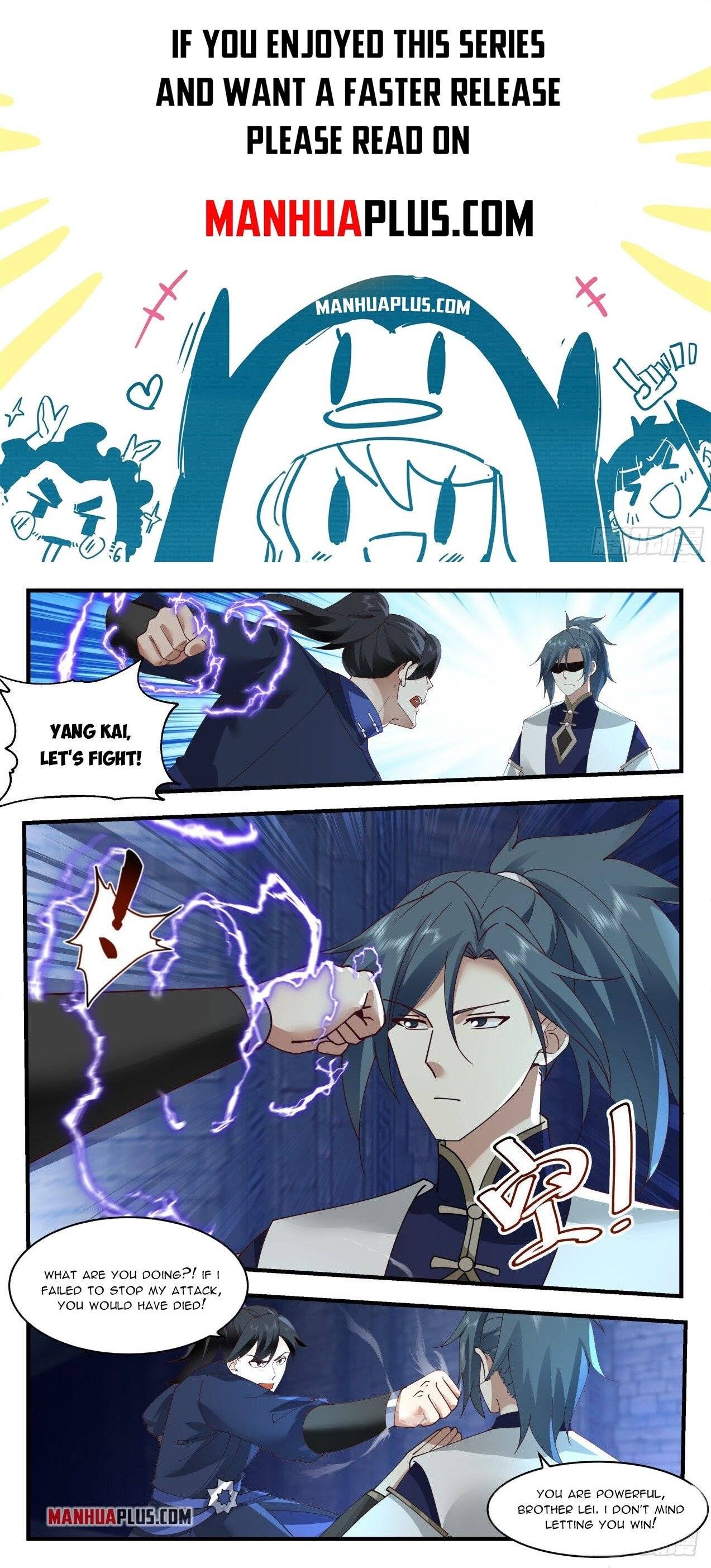 Martial Peak chapter 1995 page 1