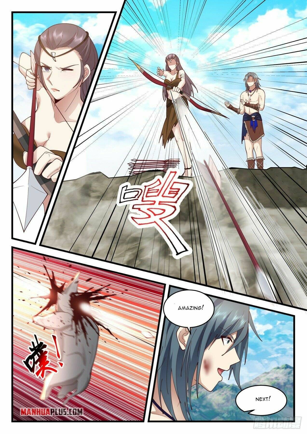 Martial Peak chapter 1996 page 3