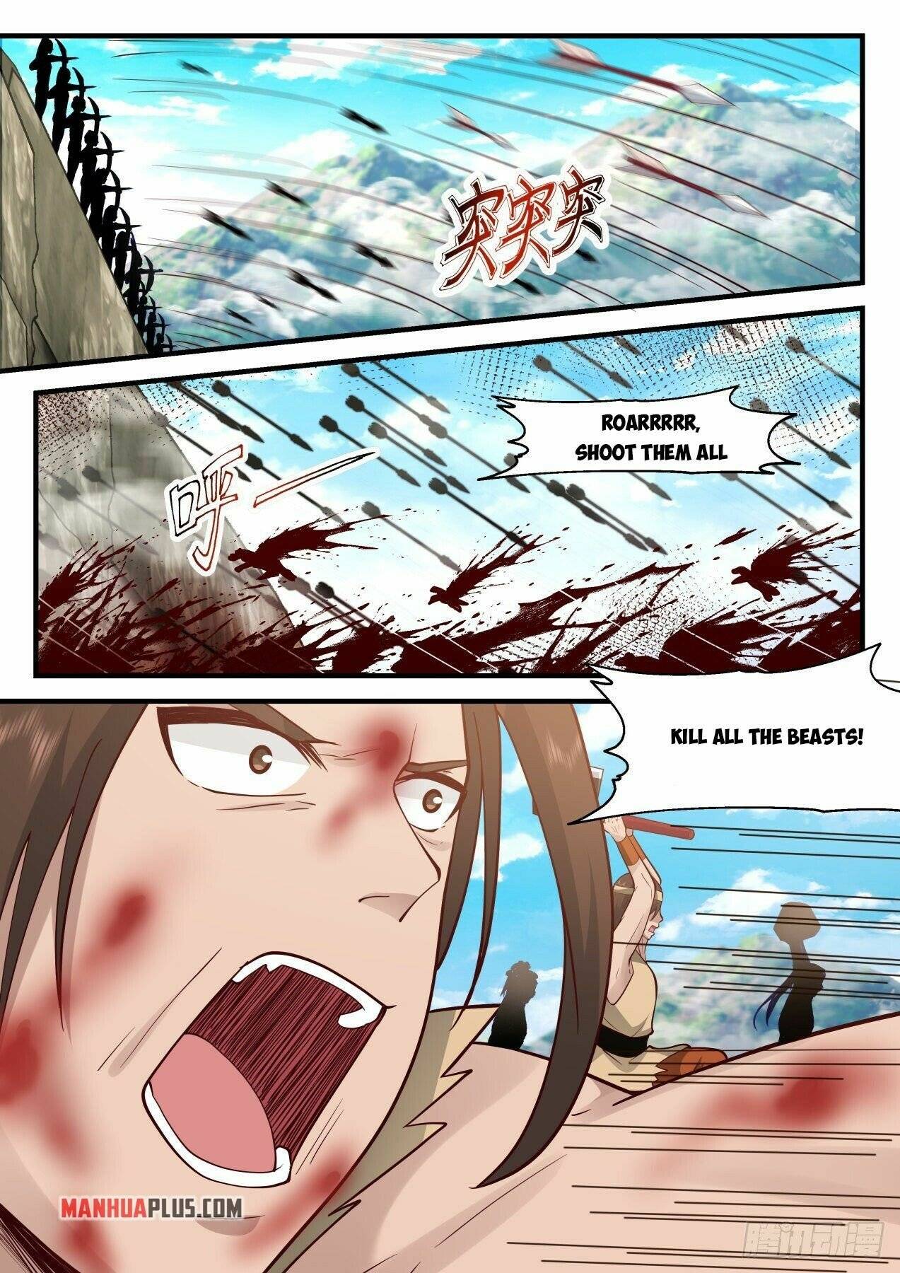 Martial Peak chapter 1996 page 4