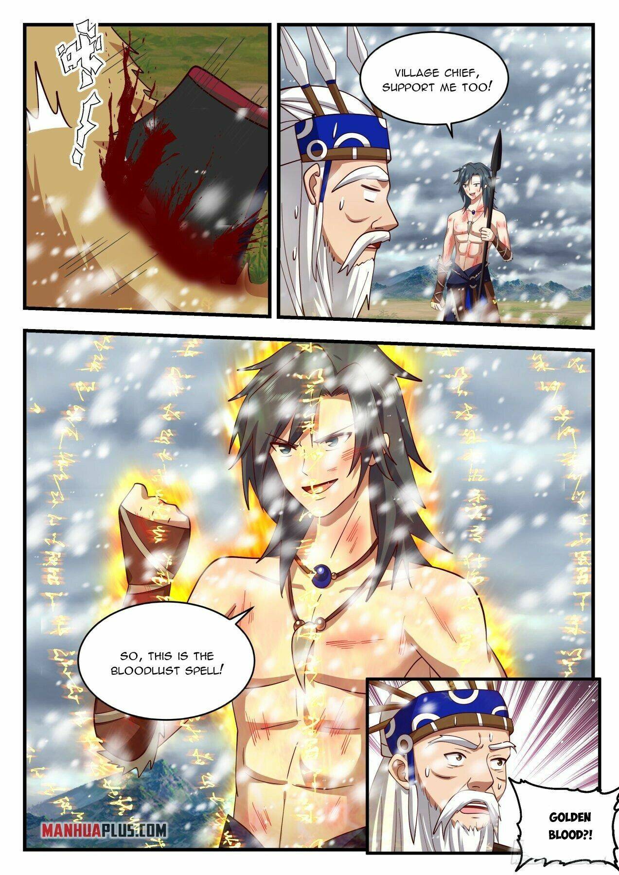 Martial Peak chapter 1997 page 10