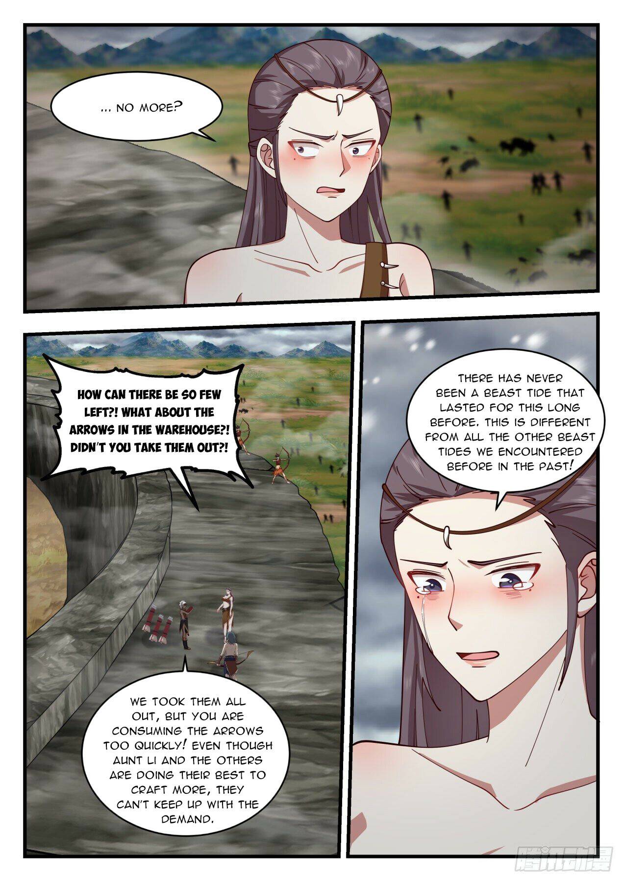 Martial Peak chapter 1997 page 3