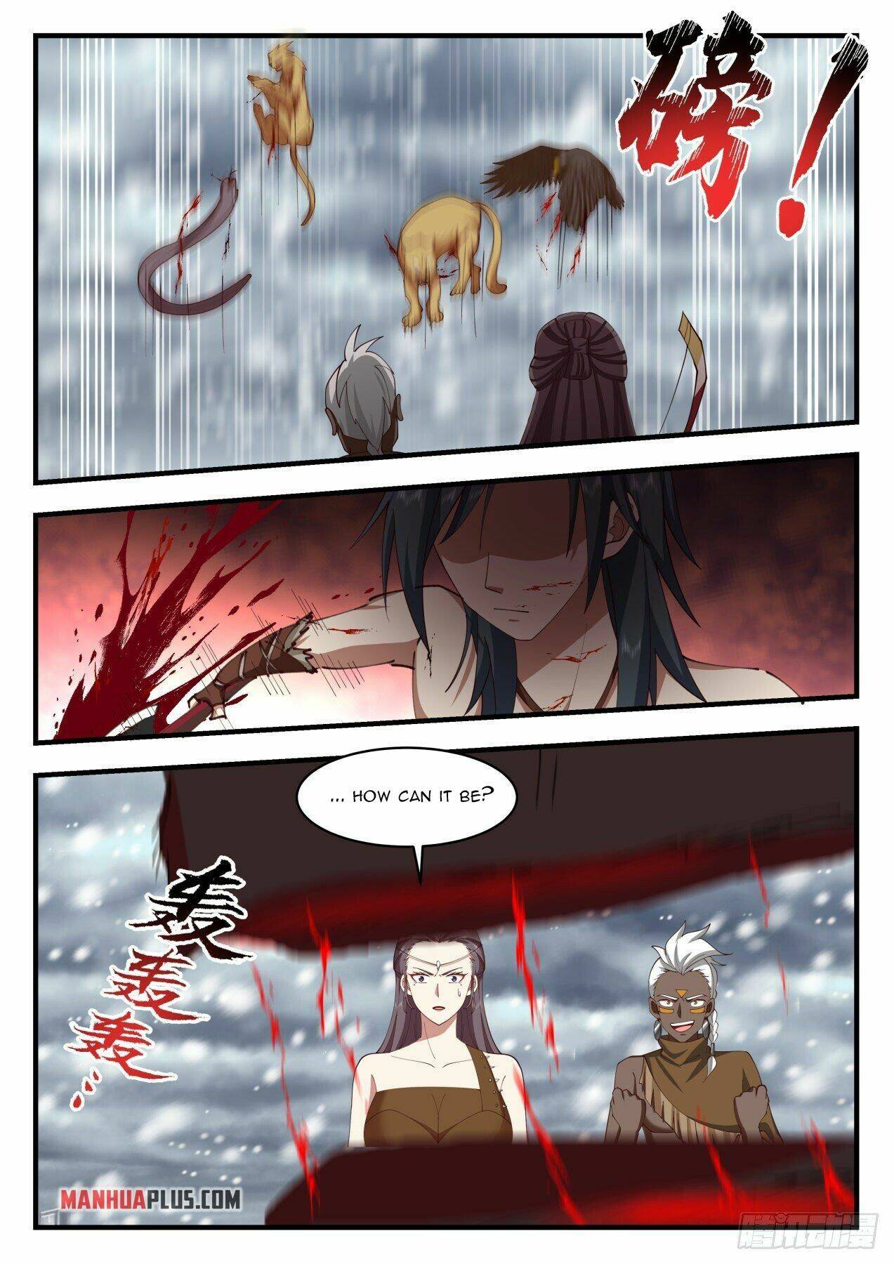 Martial Peak chapter 1997 page 6