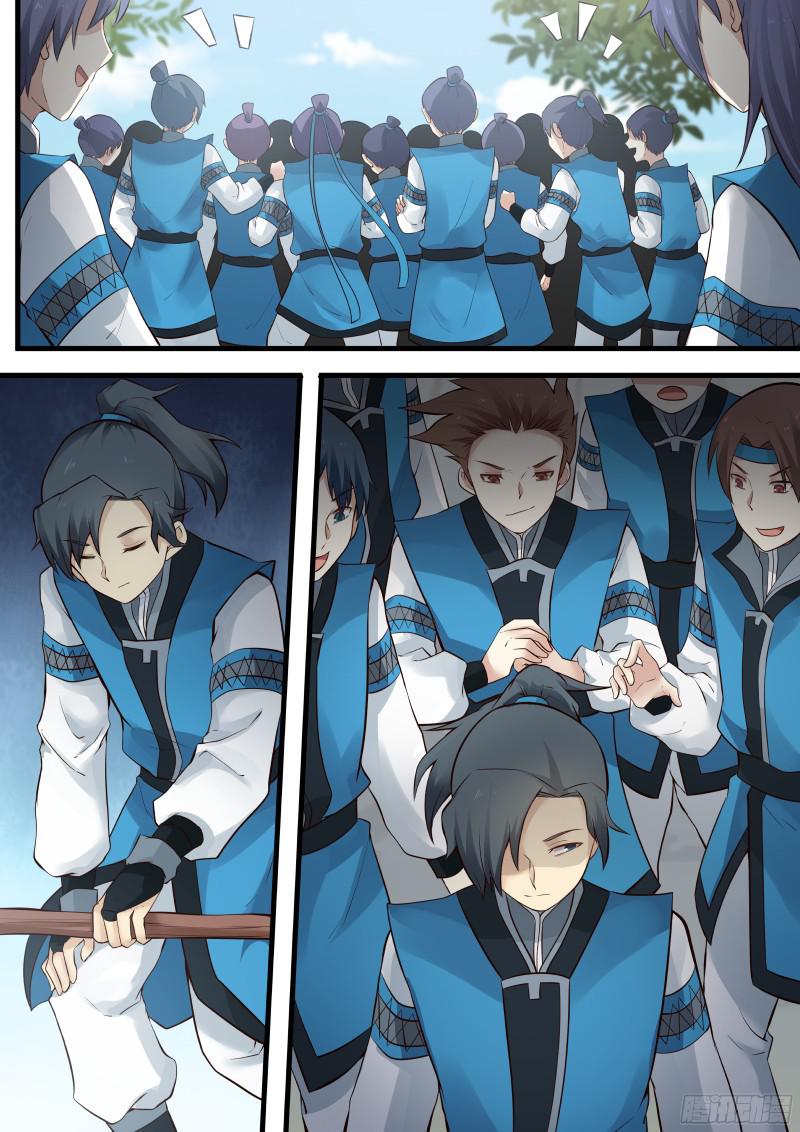 Martial Peak chapter 2 page 4