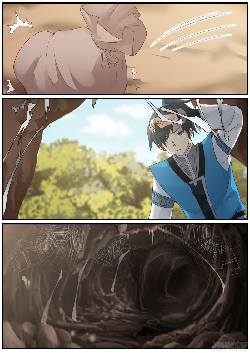 Martial Peak chapter 20 page 16