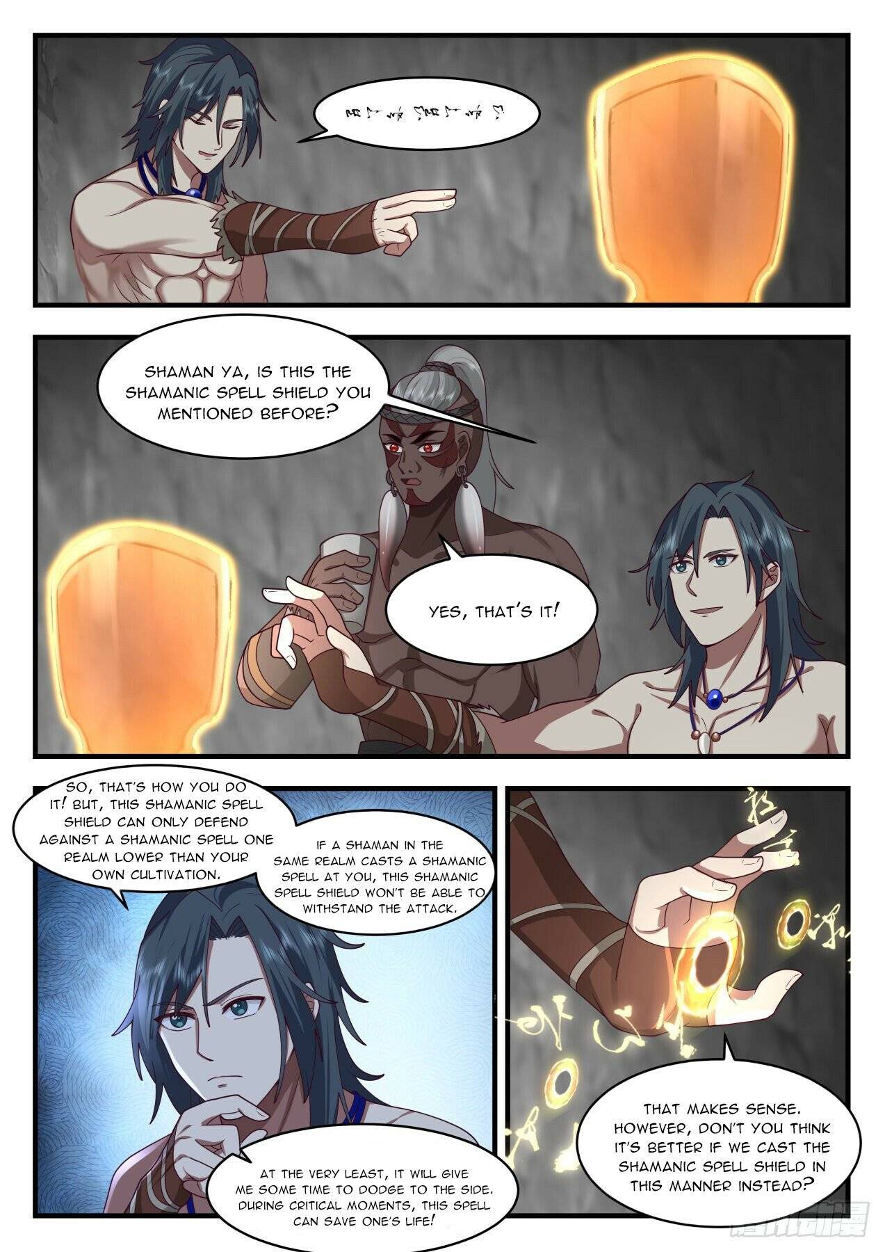 Martial Peak chapter 2001 page 2