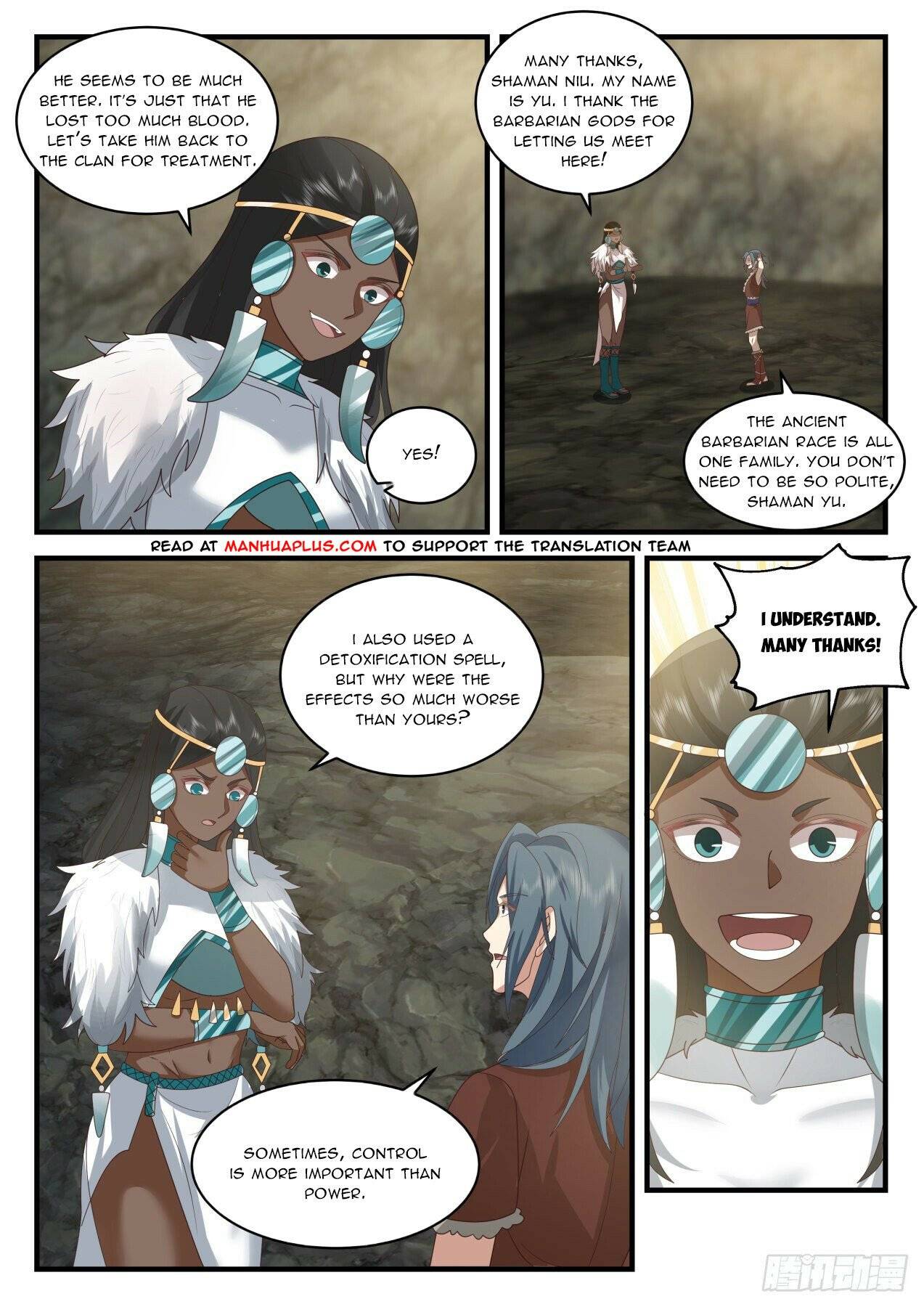 Martial Peak chapter 2002 page 5