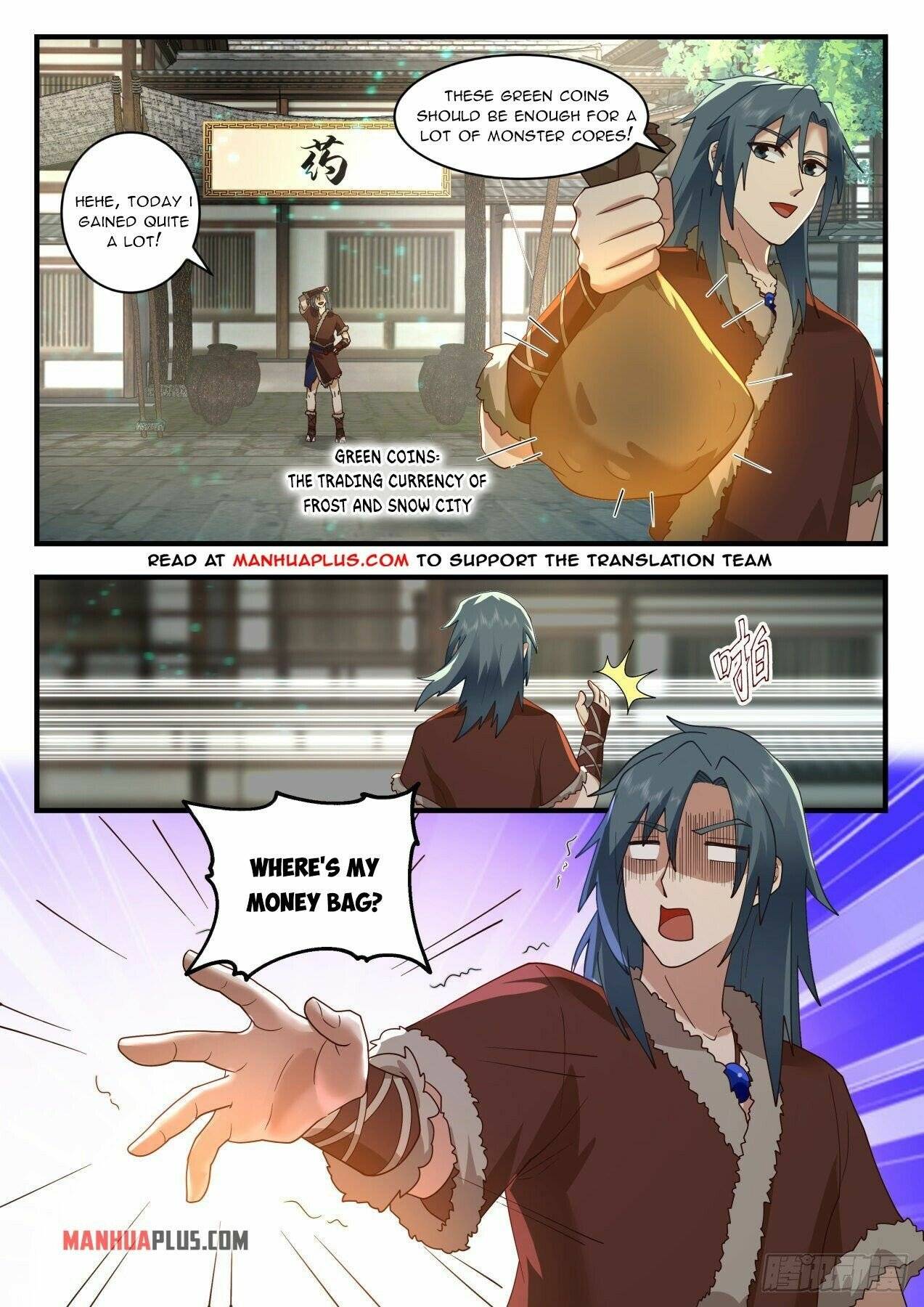 Martial Peak chapter 2003 page 5