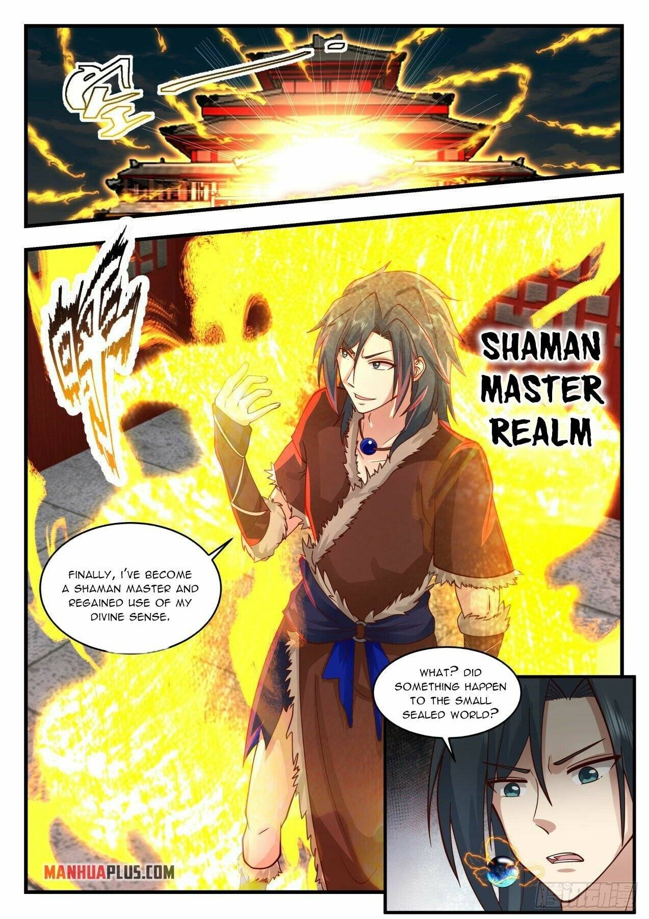 Martial Peak chapter 2005 page 5