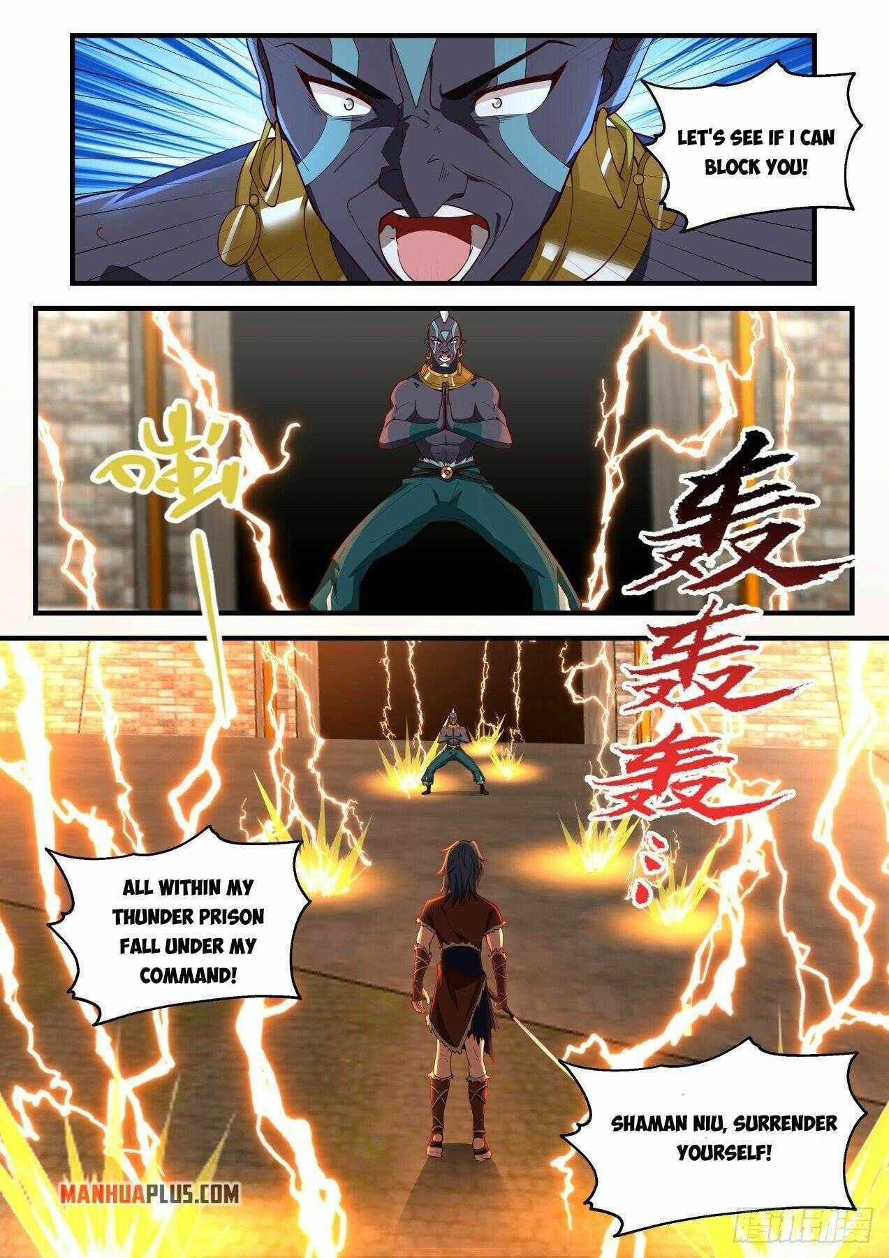 Martial Peak chapter 2006 page 4