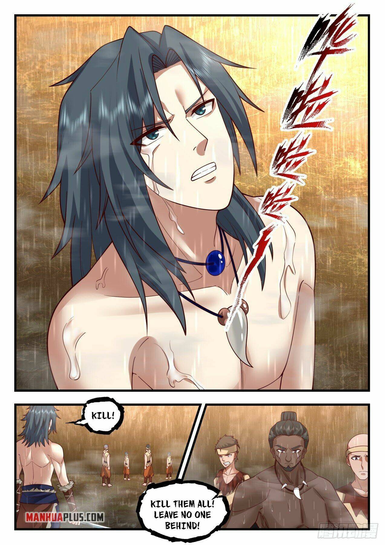 Martial Peak chapter 2008 page 5