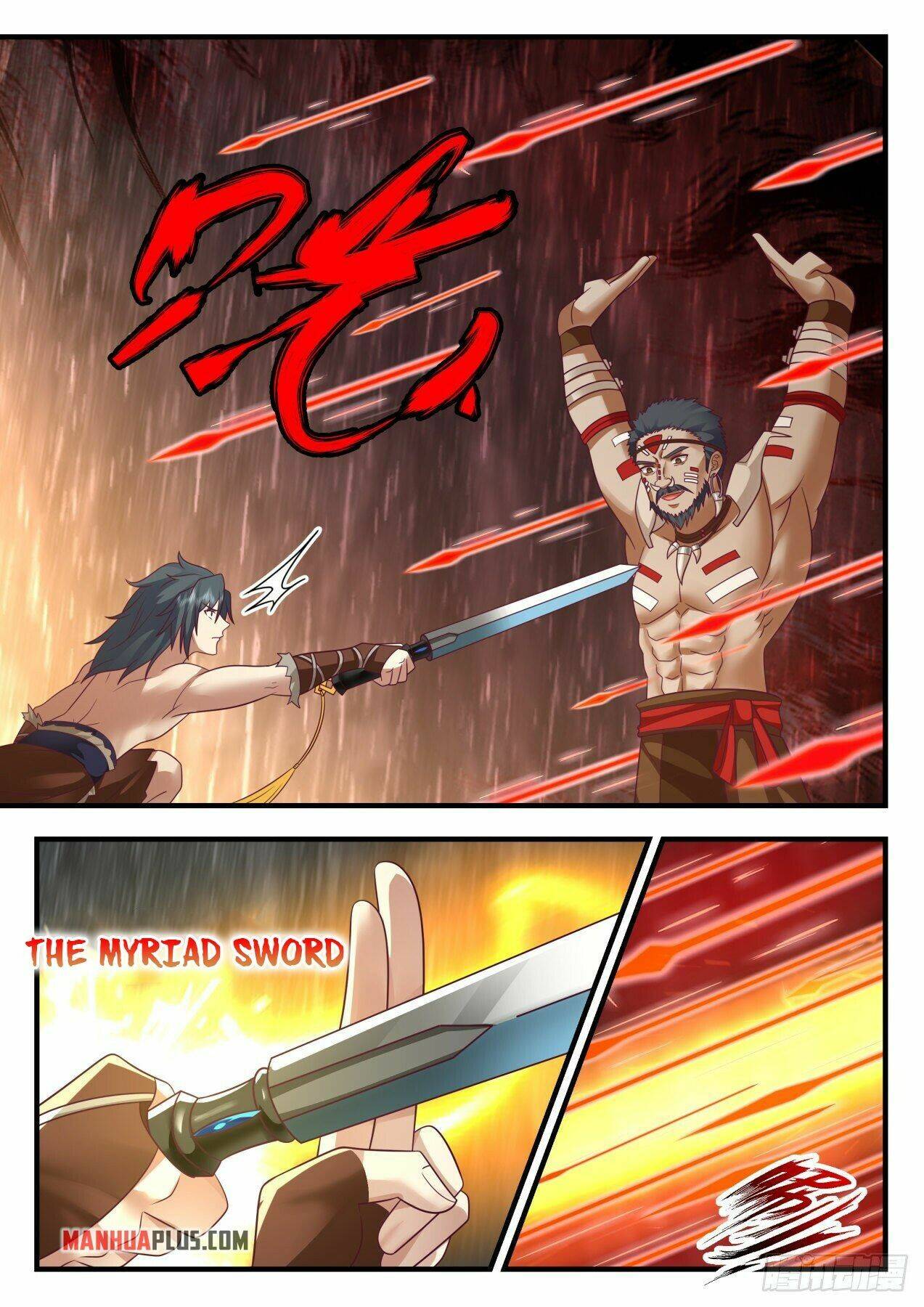 Martial Peak chapter 2008 page 9