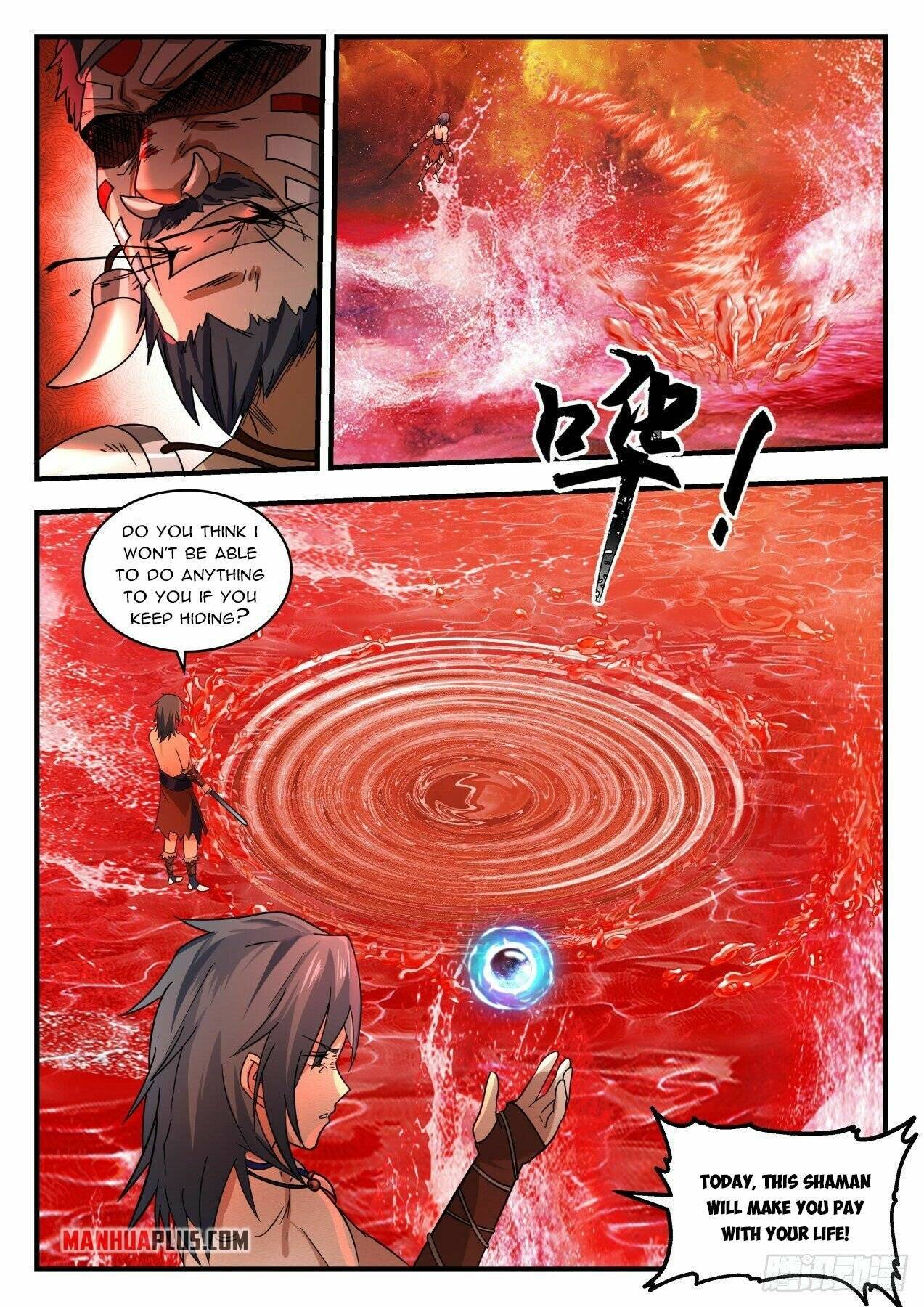 Martial Peak chapter 2009 page 2