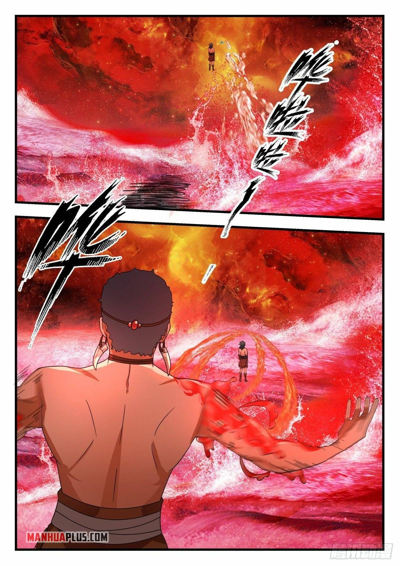 Martial Peak chapter 2009 page 3