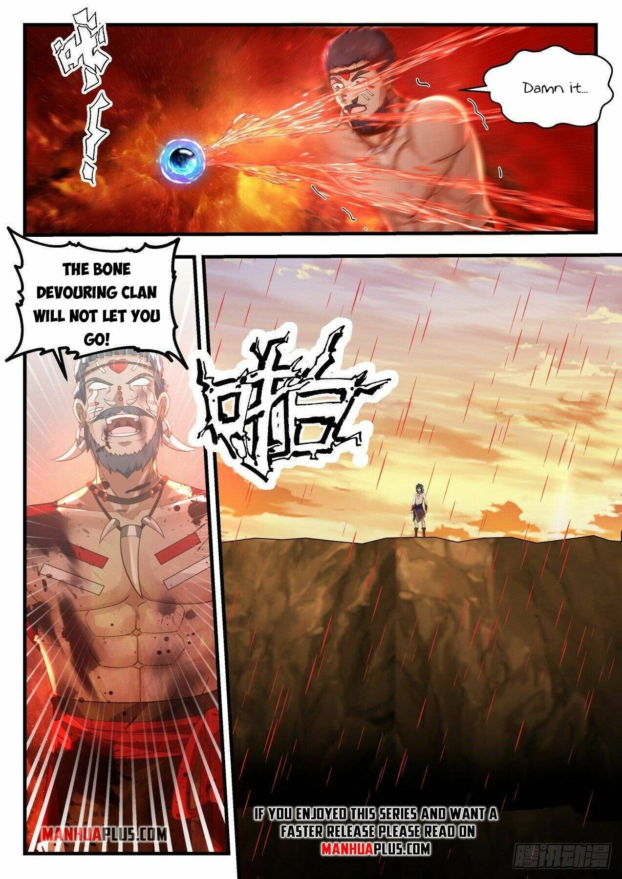 Martial Peak chapter 2009 page 7