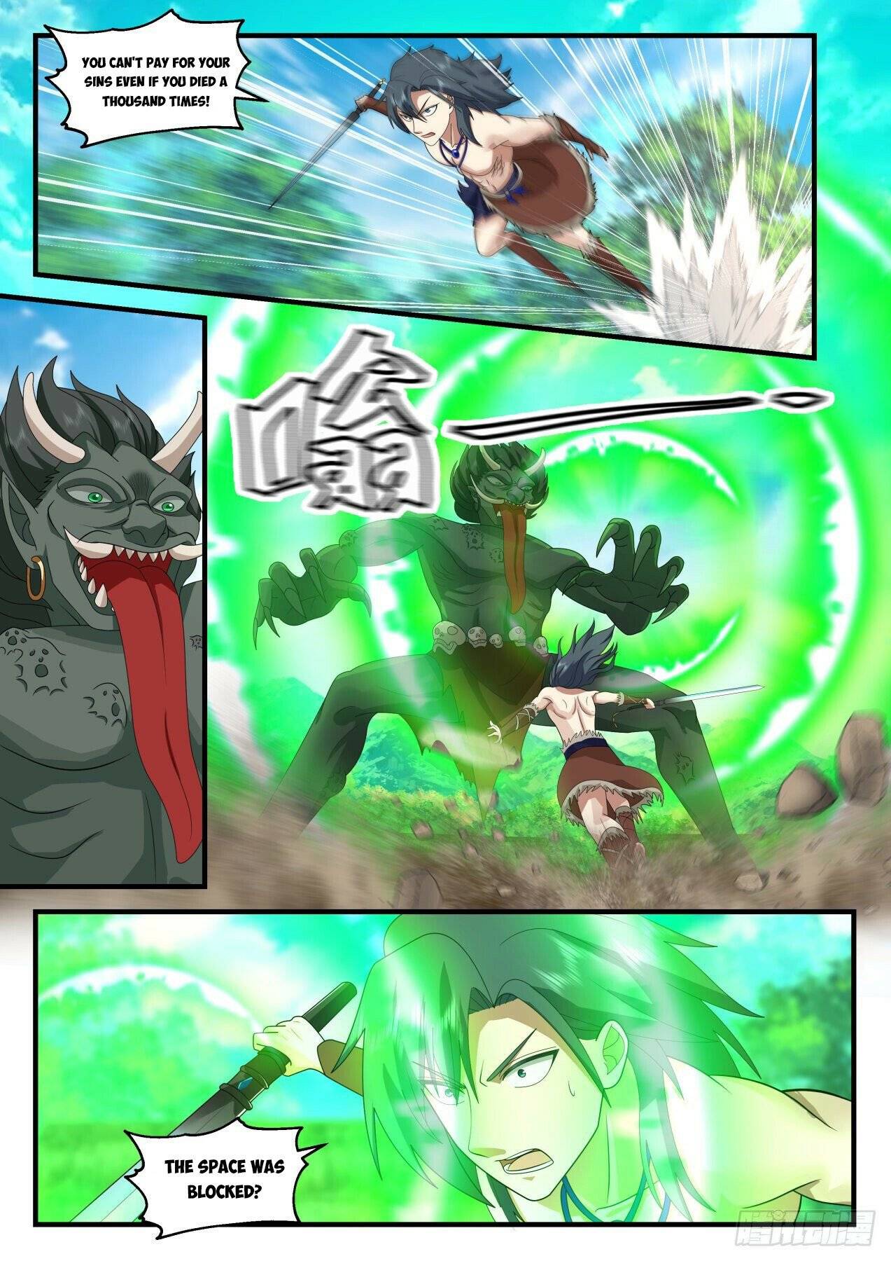 Martial Peak chapter 2010 page 11