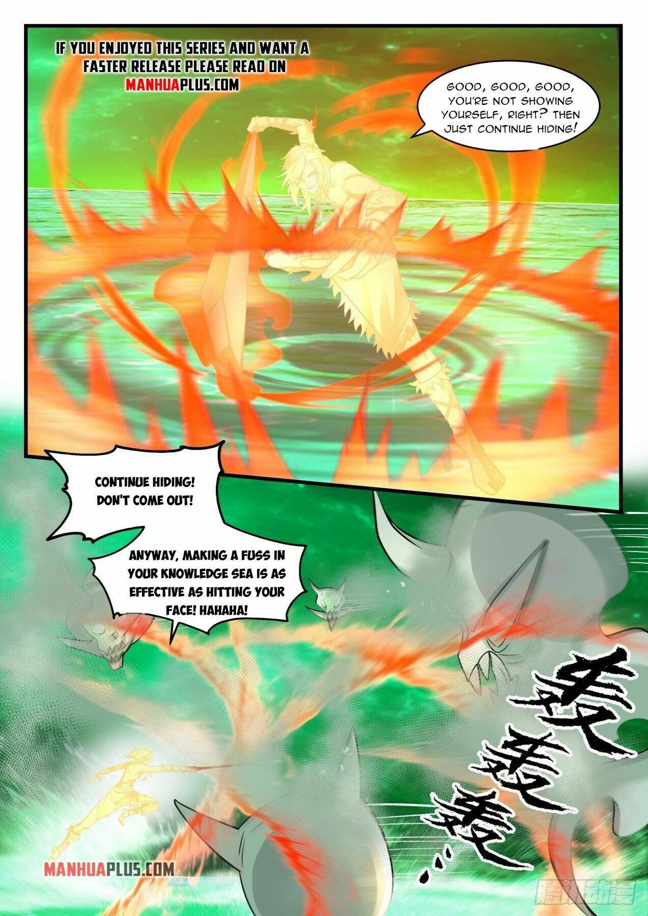 Martial Peak chapter 2011 page 11