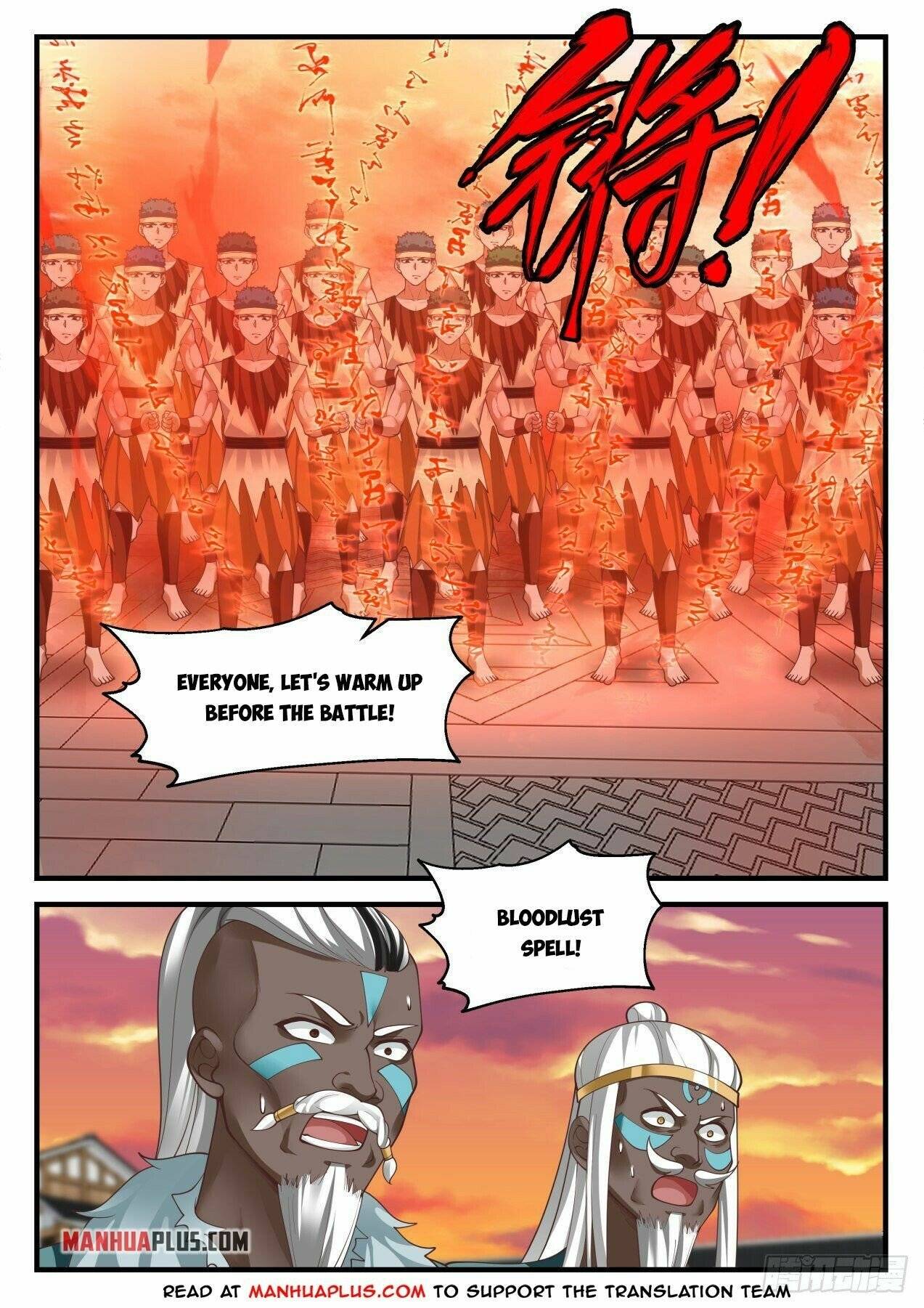 Martial Peak chapter 2015 page 2