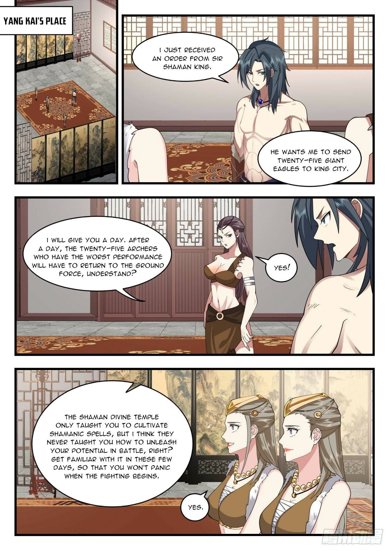 Martial Peak chapter 2018 page 4