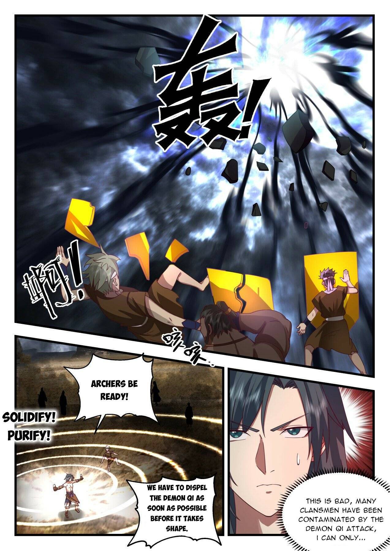 Martial Peak chapter 2019 page 4