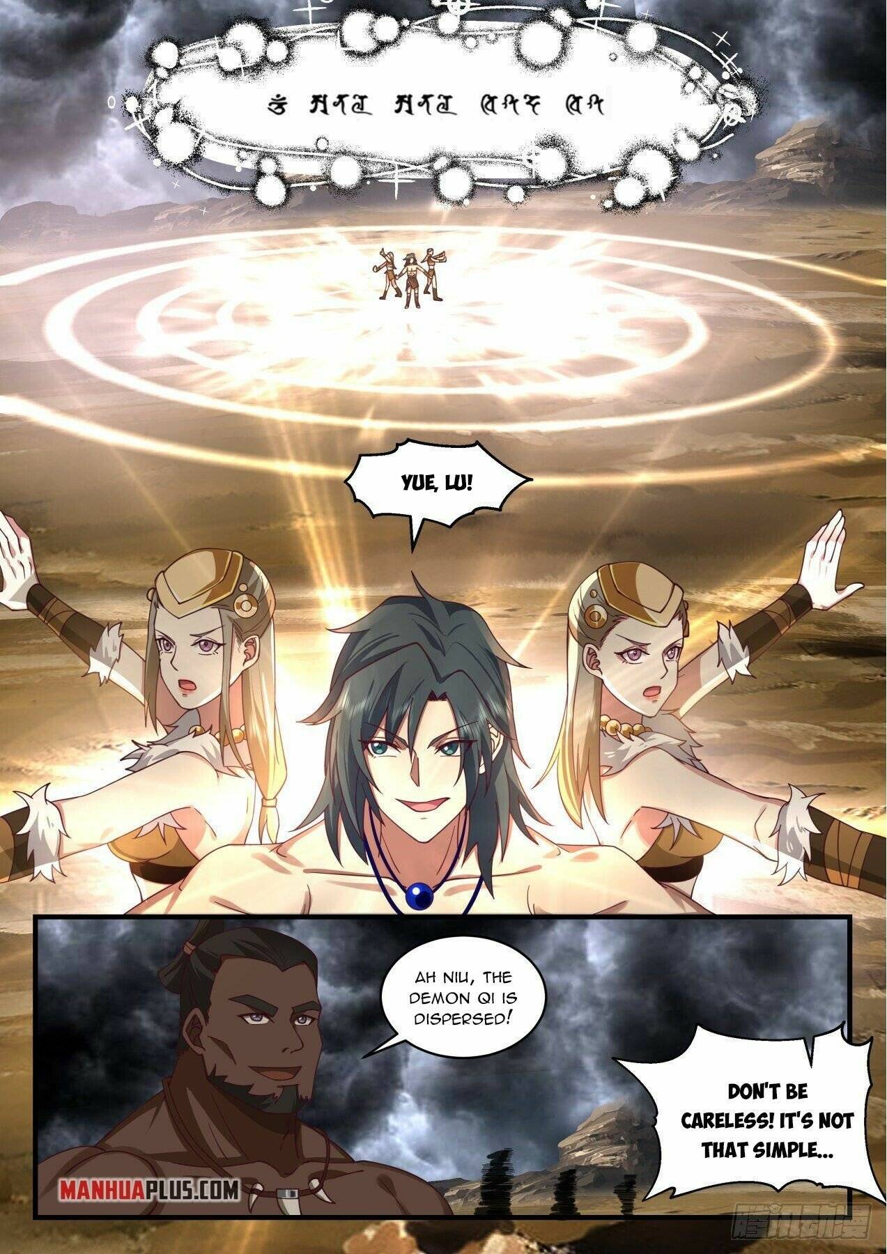 Martial Peak chapter 2019 page 5