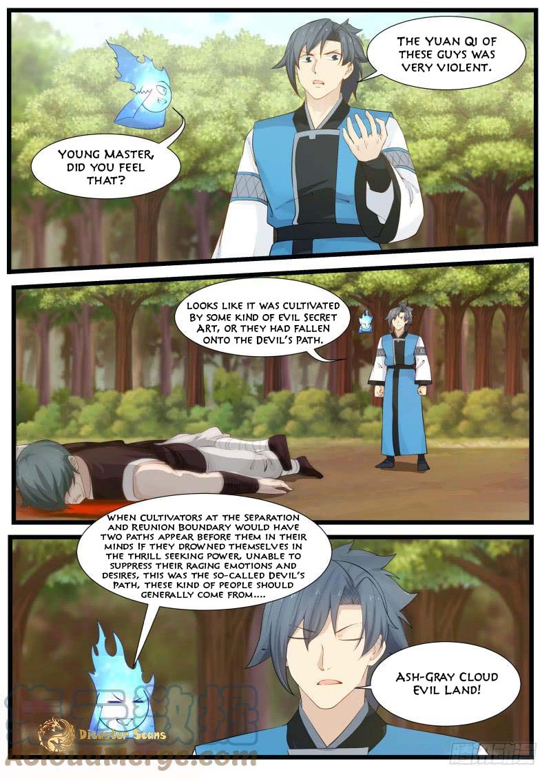 Martial Peak chapter 202 page 4