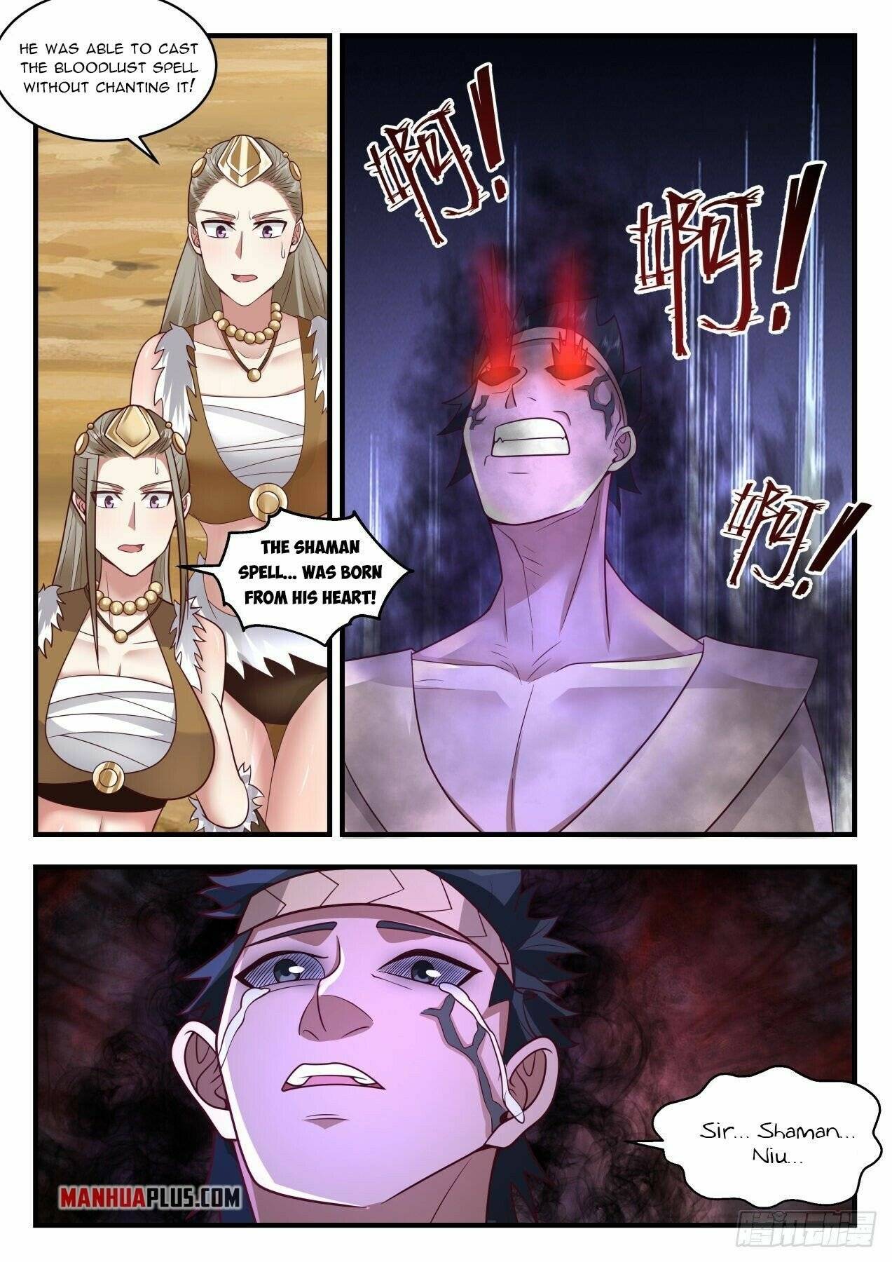 Martial Peak chapter 2020 page 4