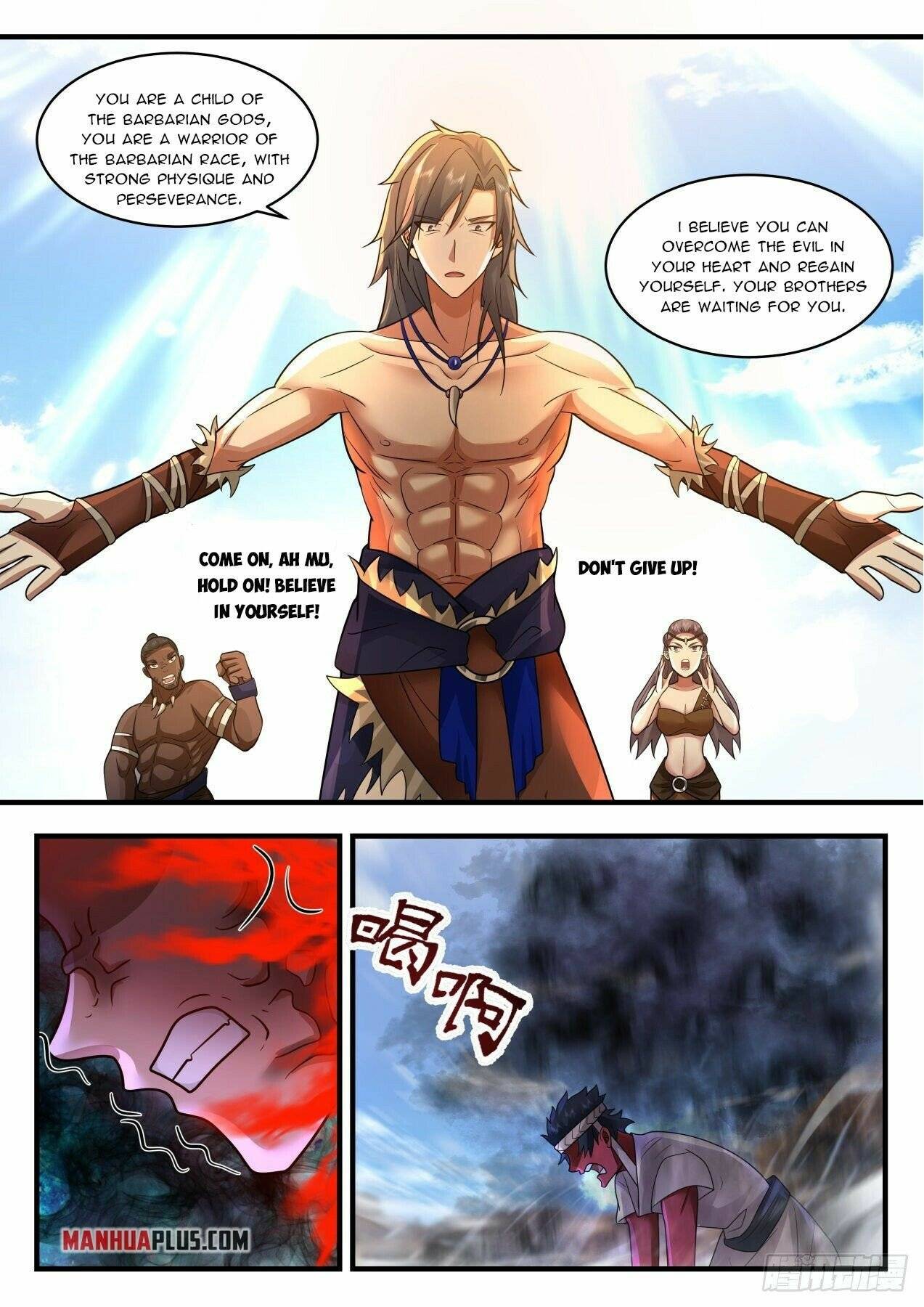 Martial Peak chapter 2020 page 5