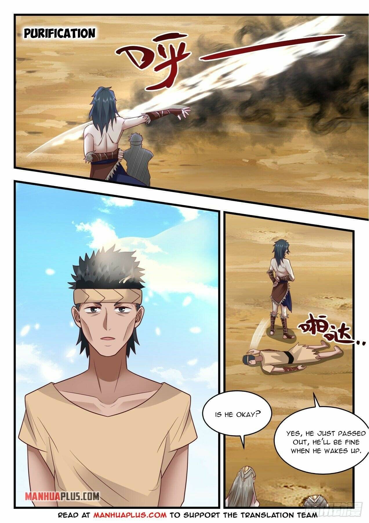 Martial Peak chapter 2020 page 6