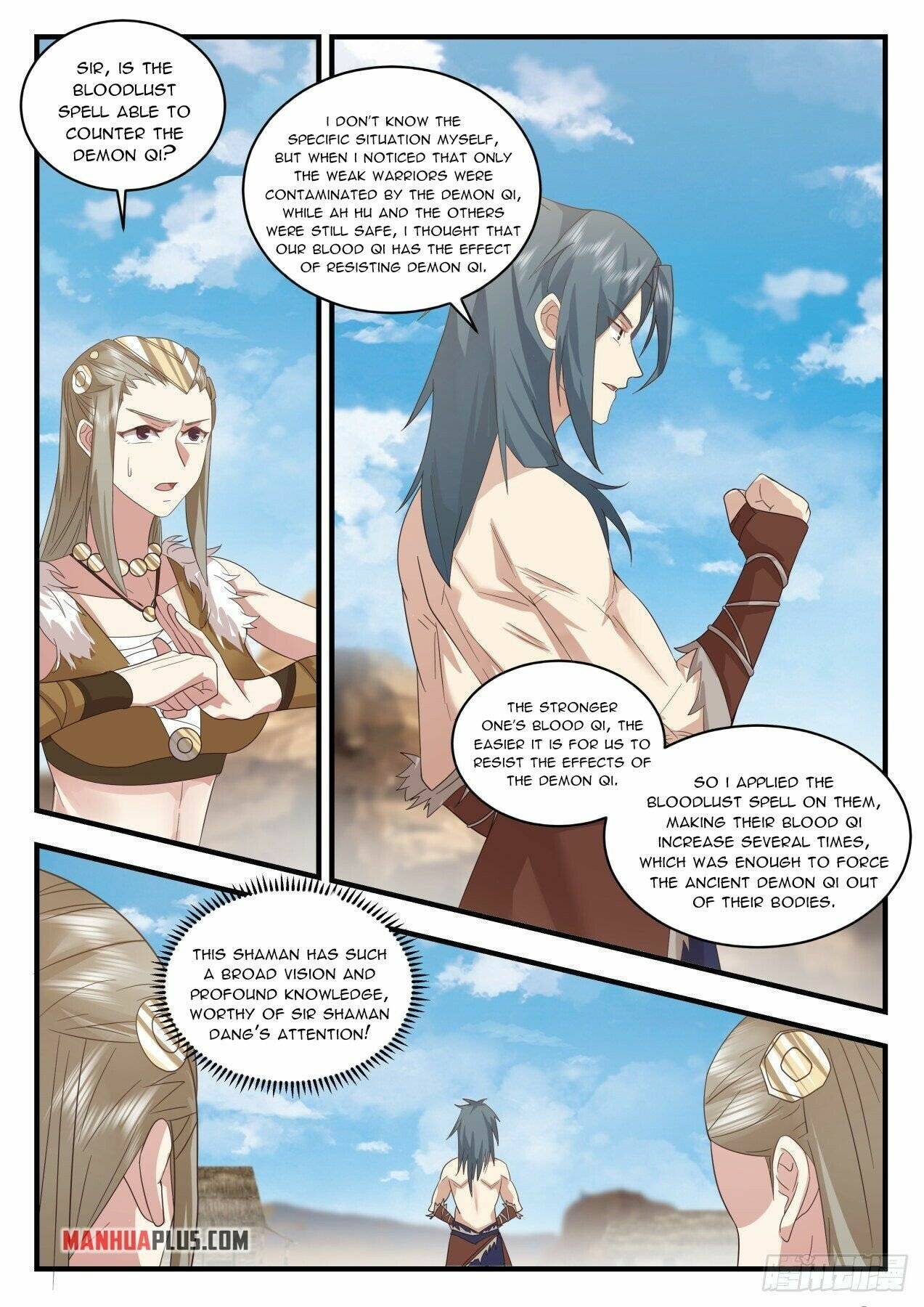 Martial Peak chapter 2020 page 7