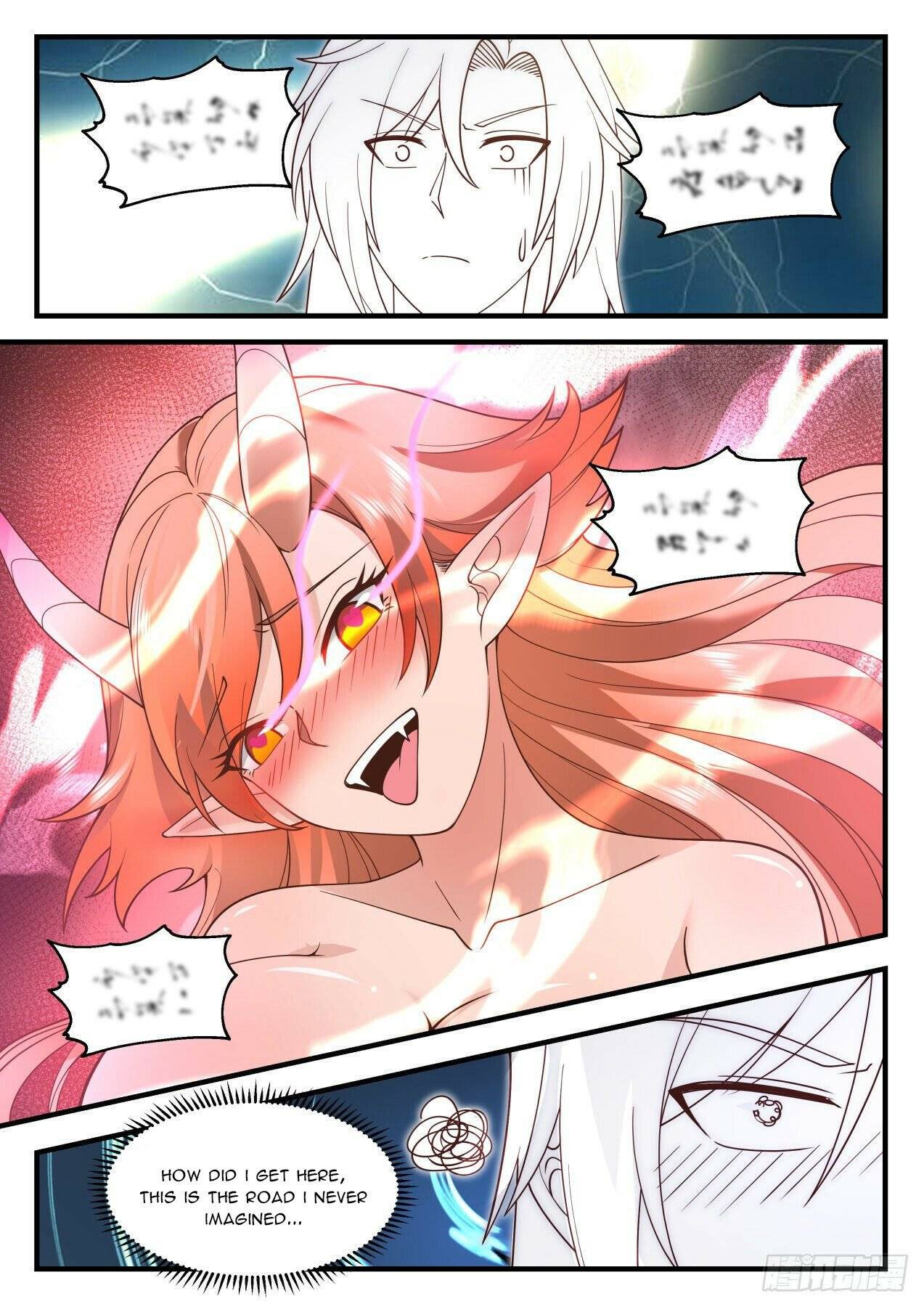 Martial Peak chapter 2021 page 6