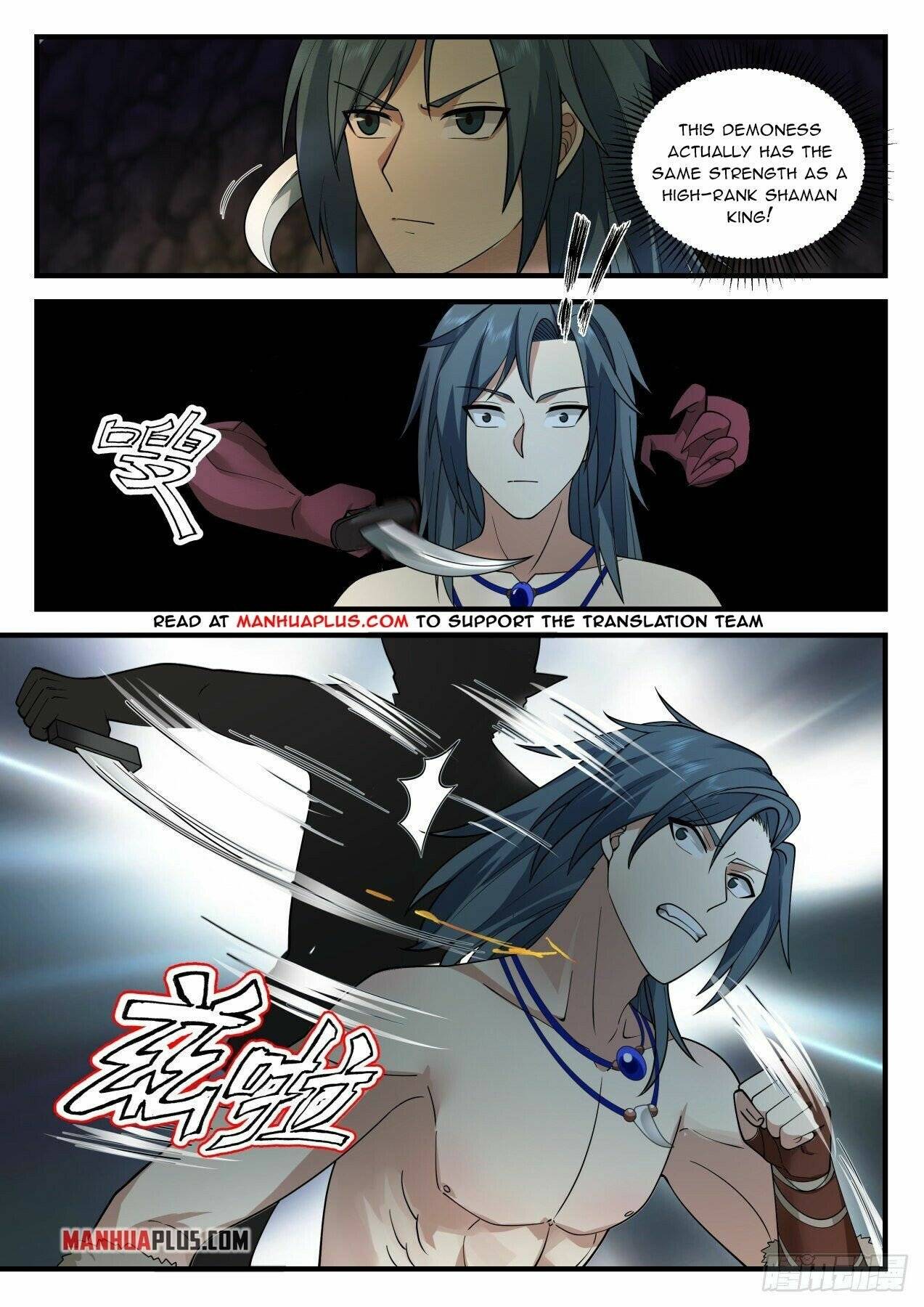 Martial Peak chapter 2021 page 7