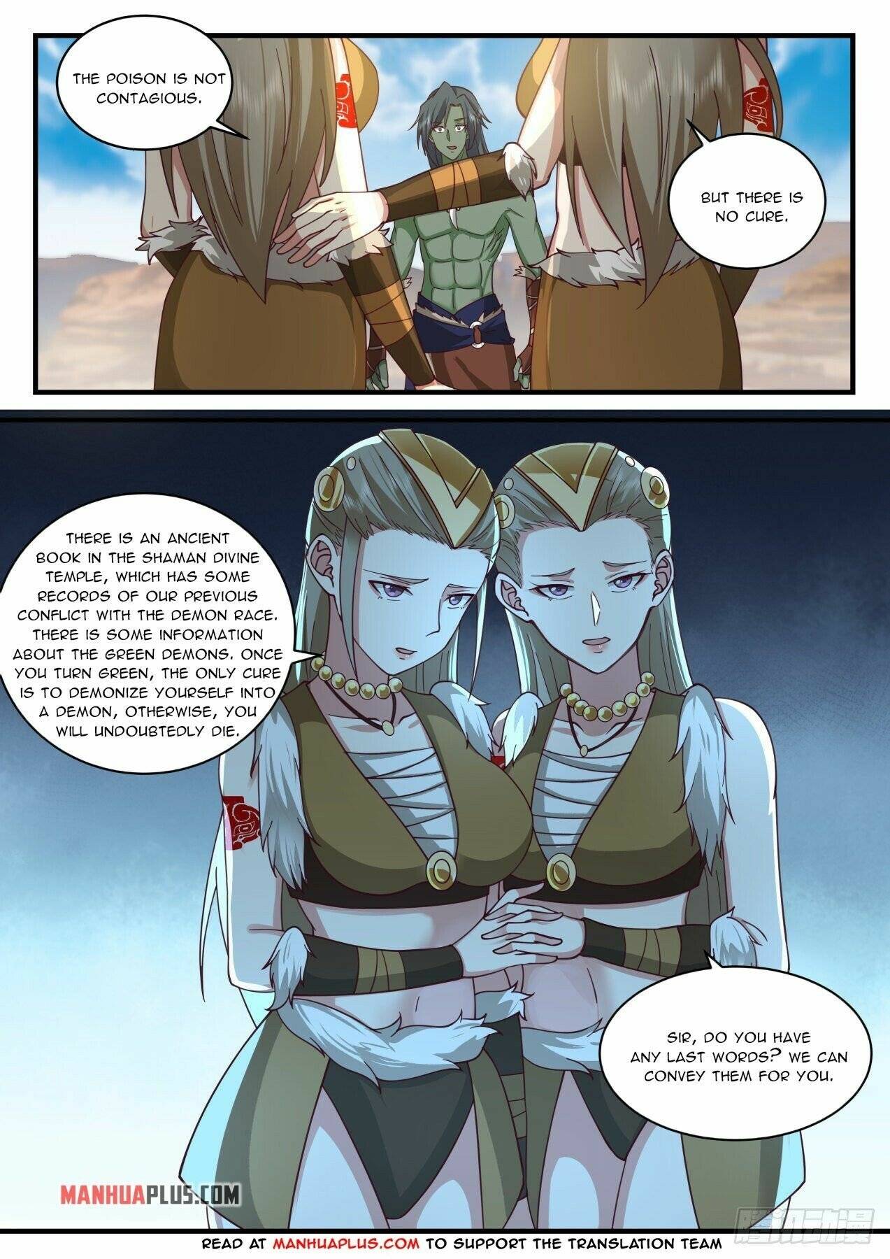 Martial Peak chapter 2023 page 2