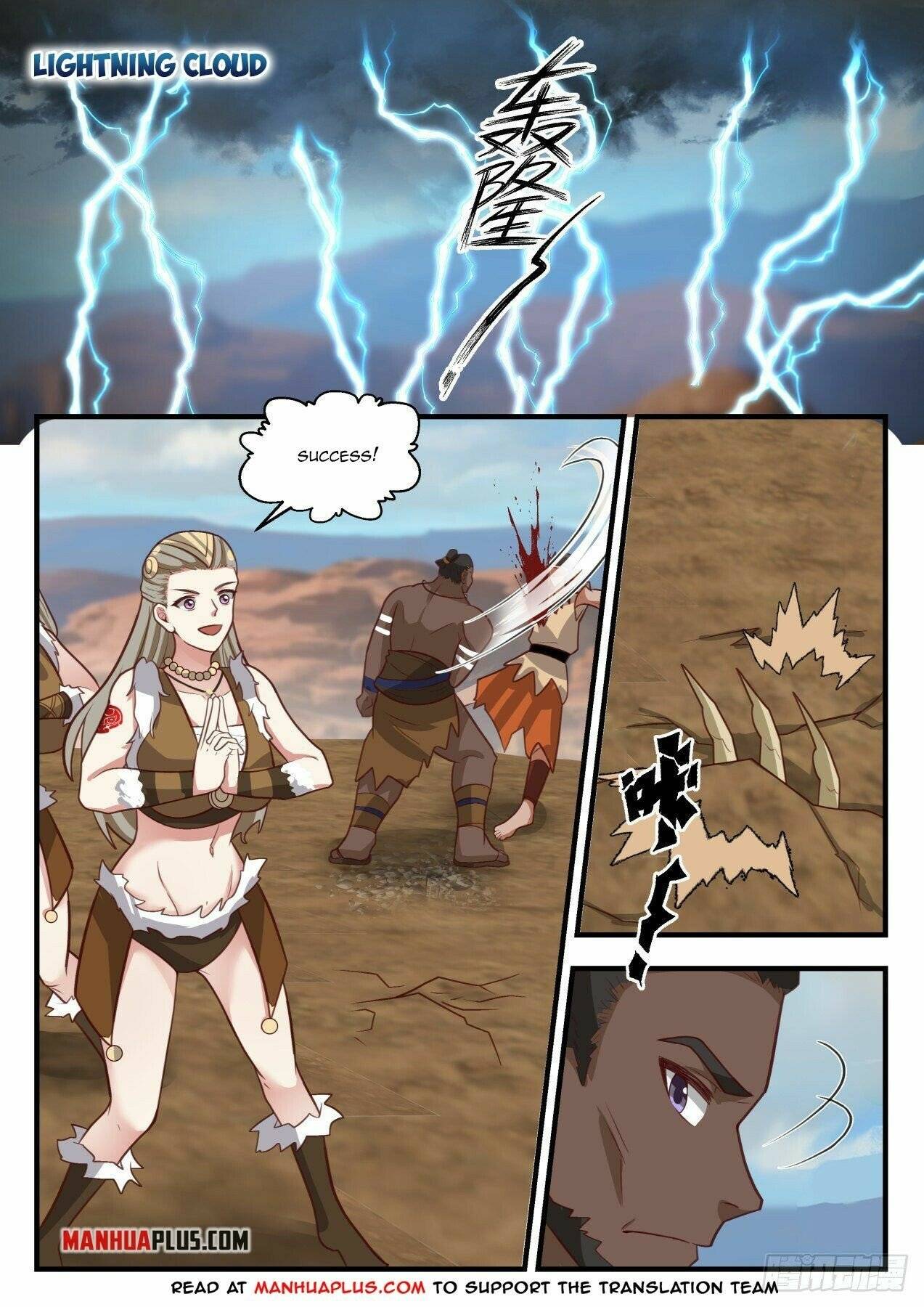 Martial Peak chapter 2024 page 9