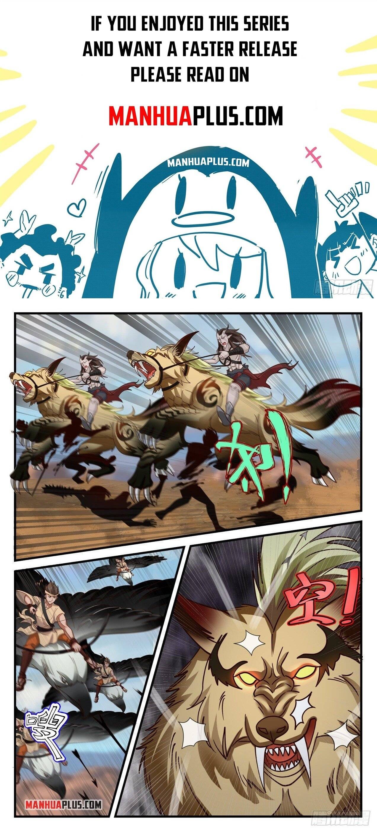 Martial Peak chapter 2025 page 1