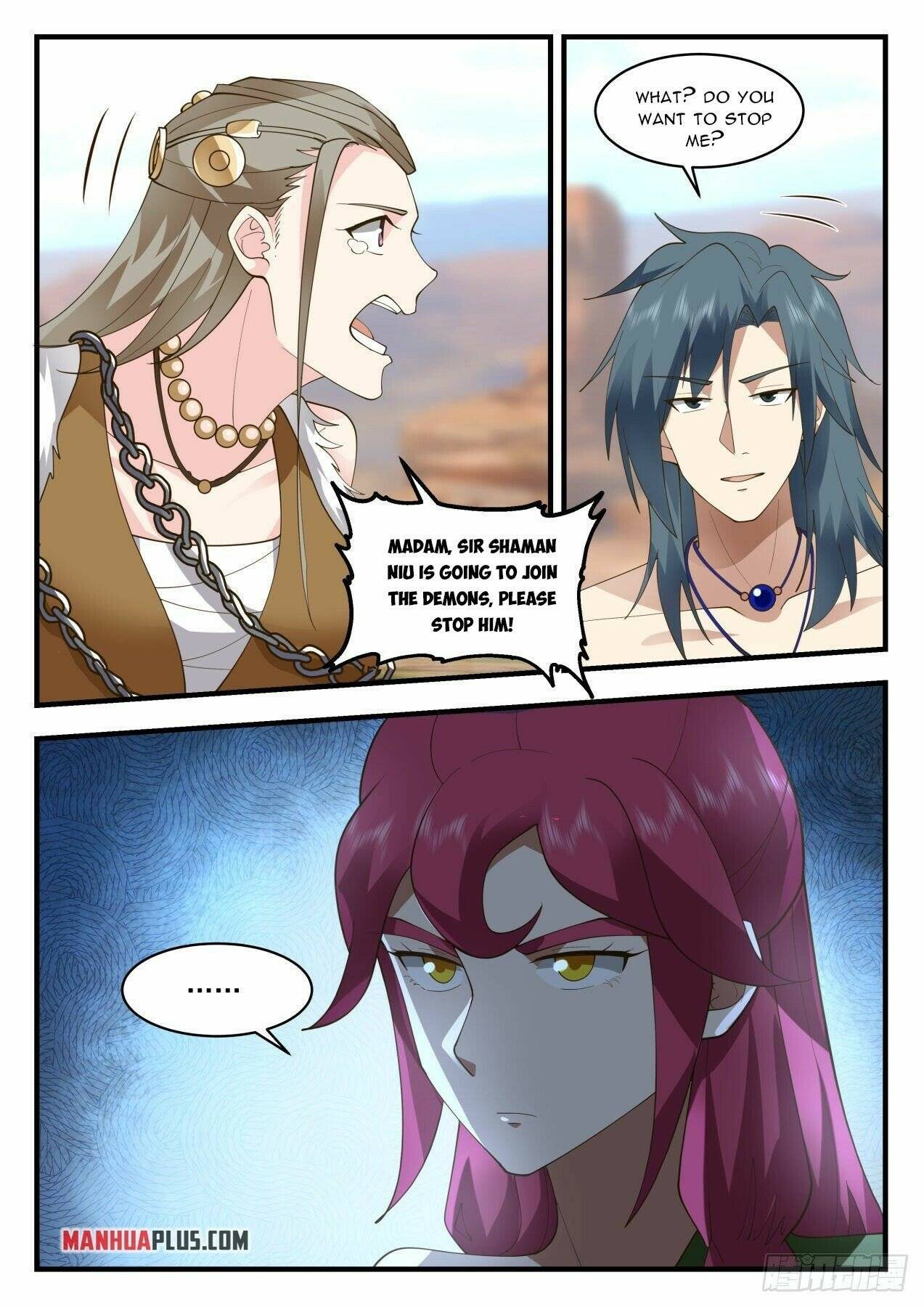 Martial Peak chapter 2026 page 2