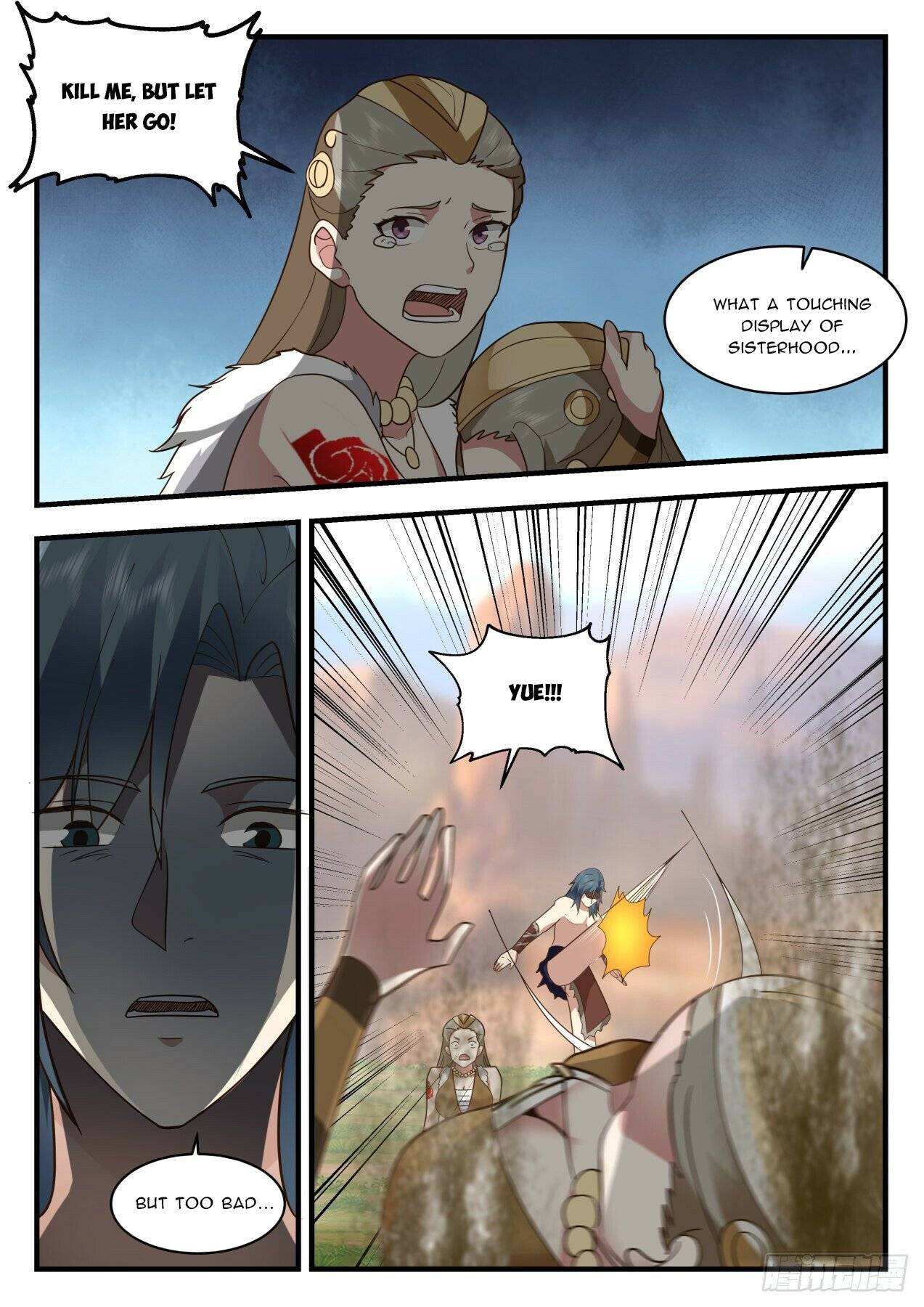 Martial Peak chapter 2026 page 5