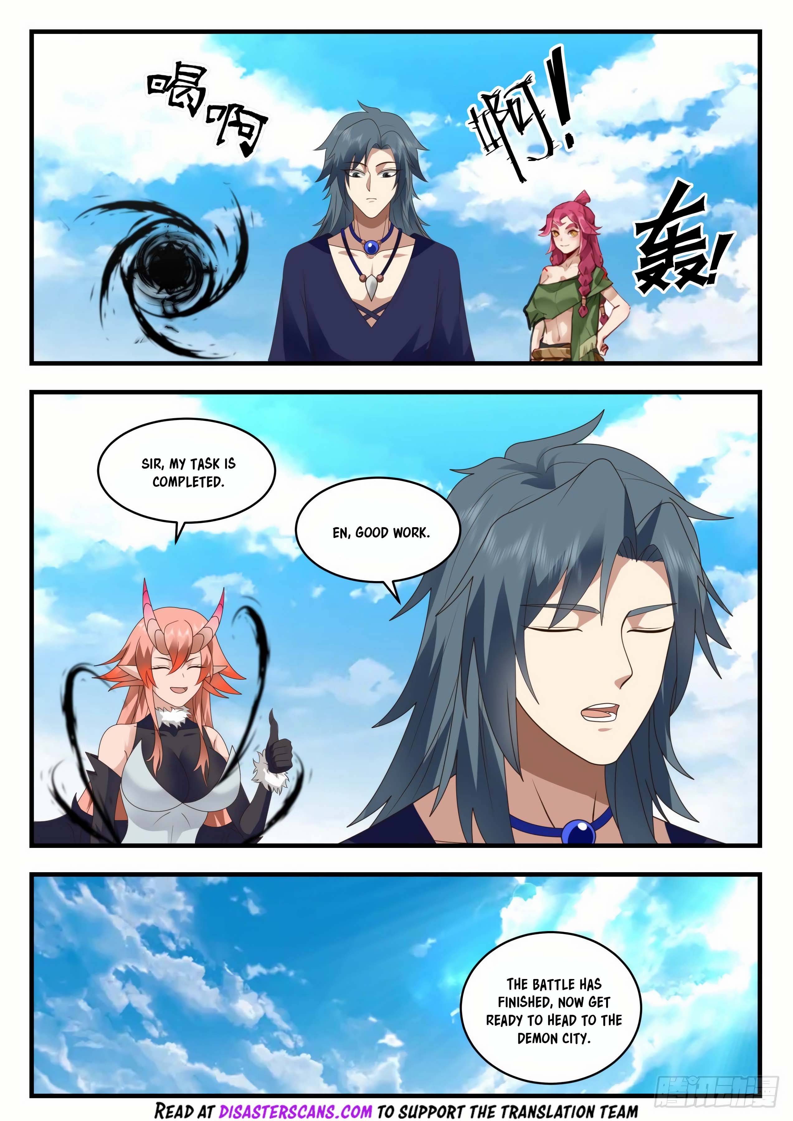 Martial Peak chapter 2033 page 7