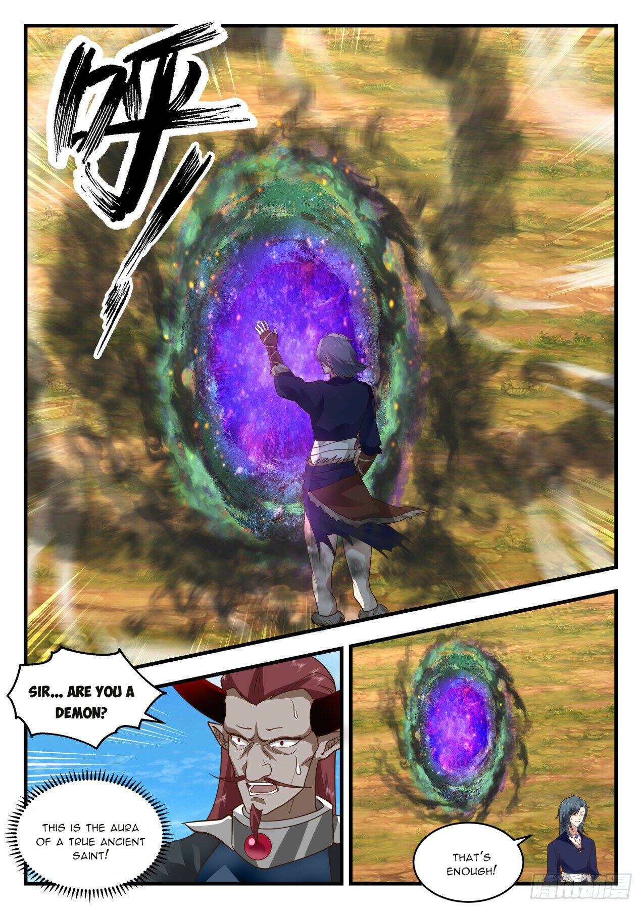 Martial Peak chapter 2034 page 3