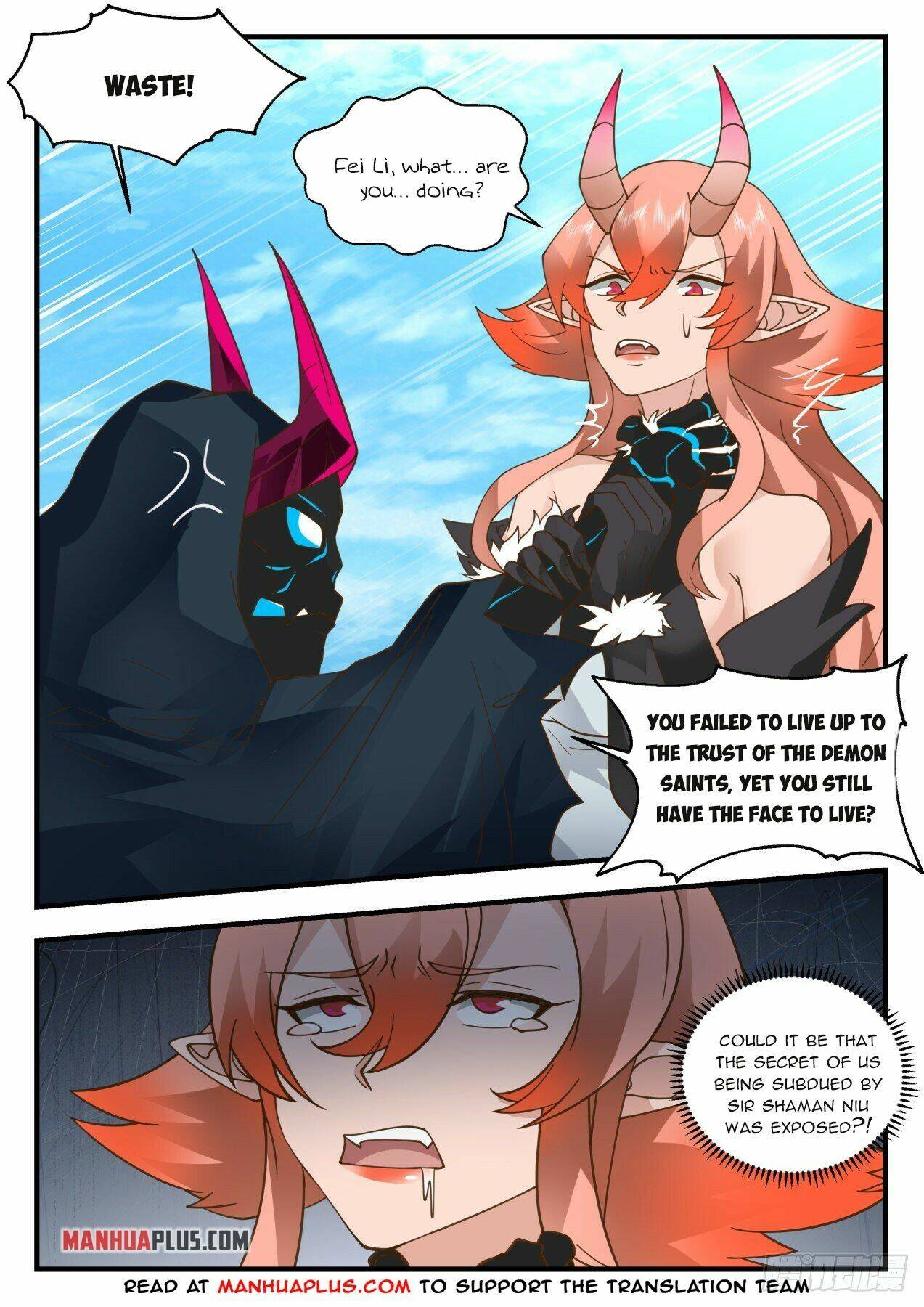 Martial Peak chapter 2034 page 7