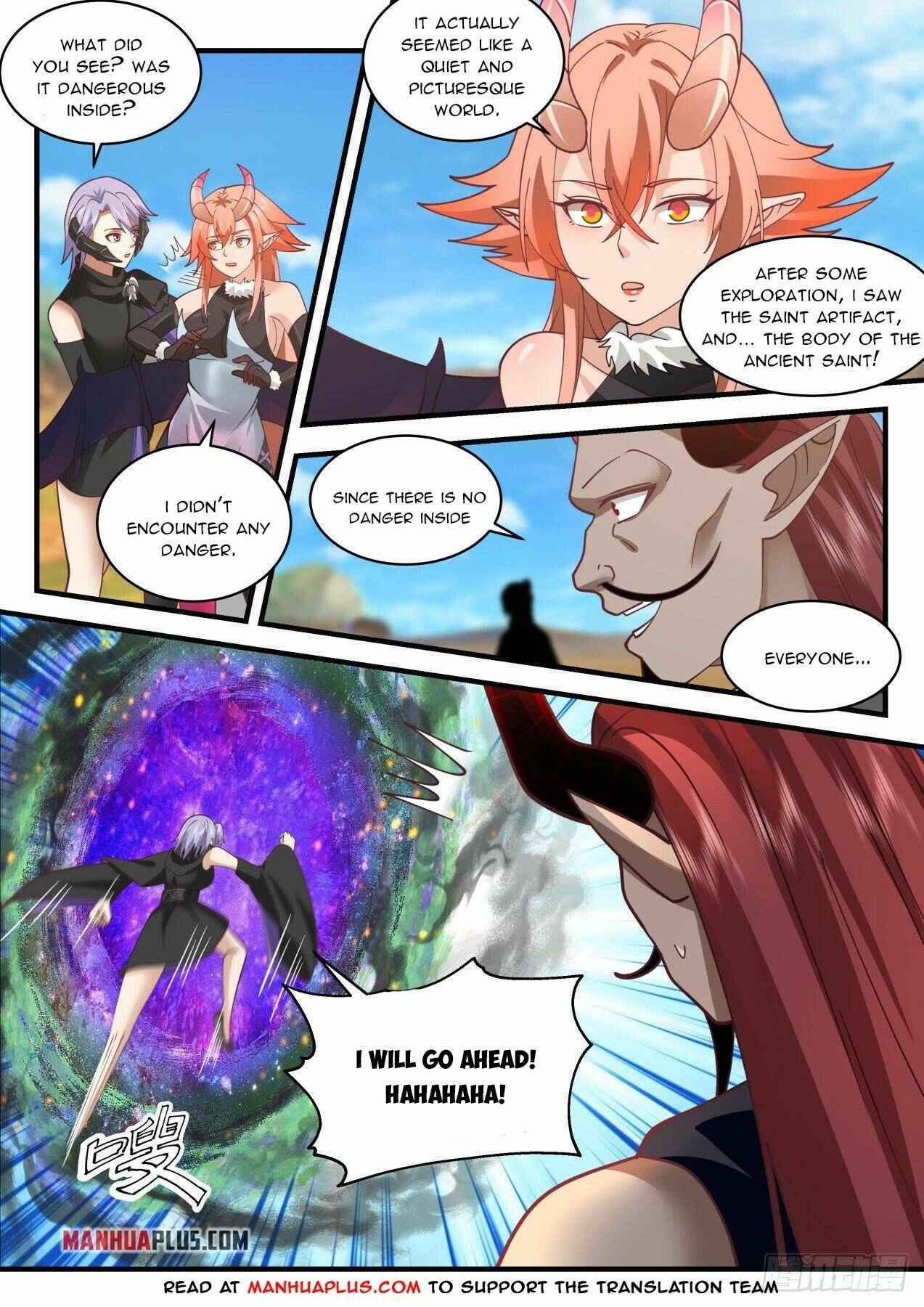 Martial Peak chapter 2035 page 3