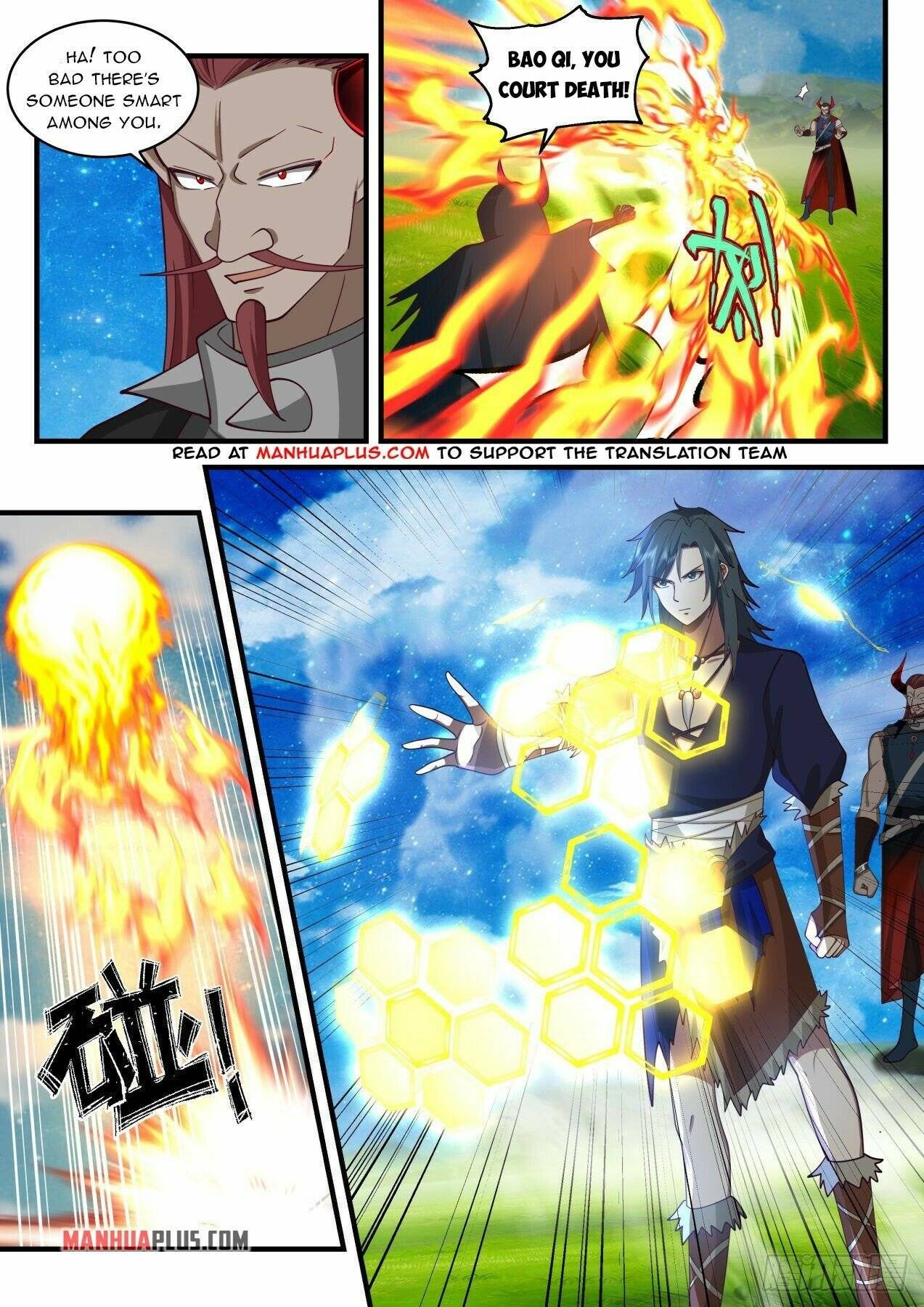 Martial Peak chapter 2035 page 7