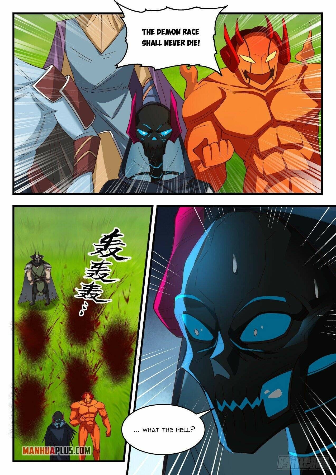 Martial Peak chapter 2036 page 7