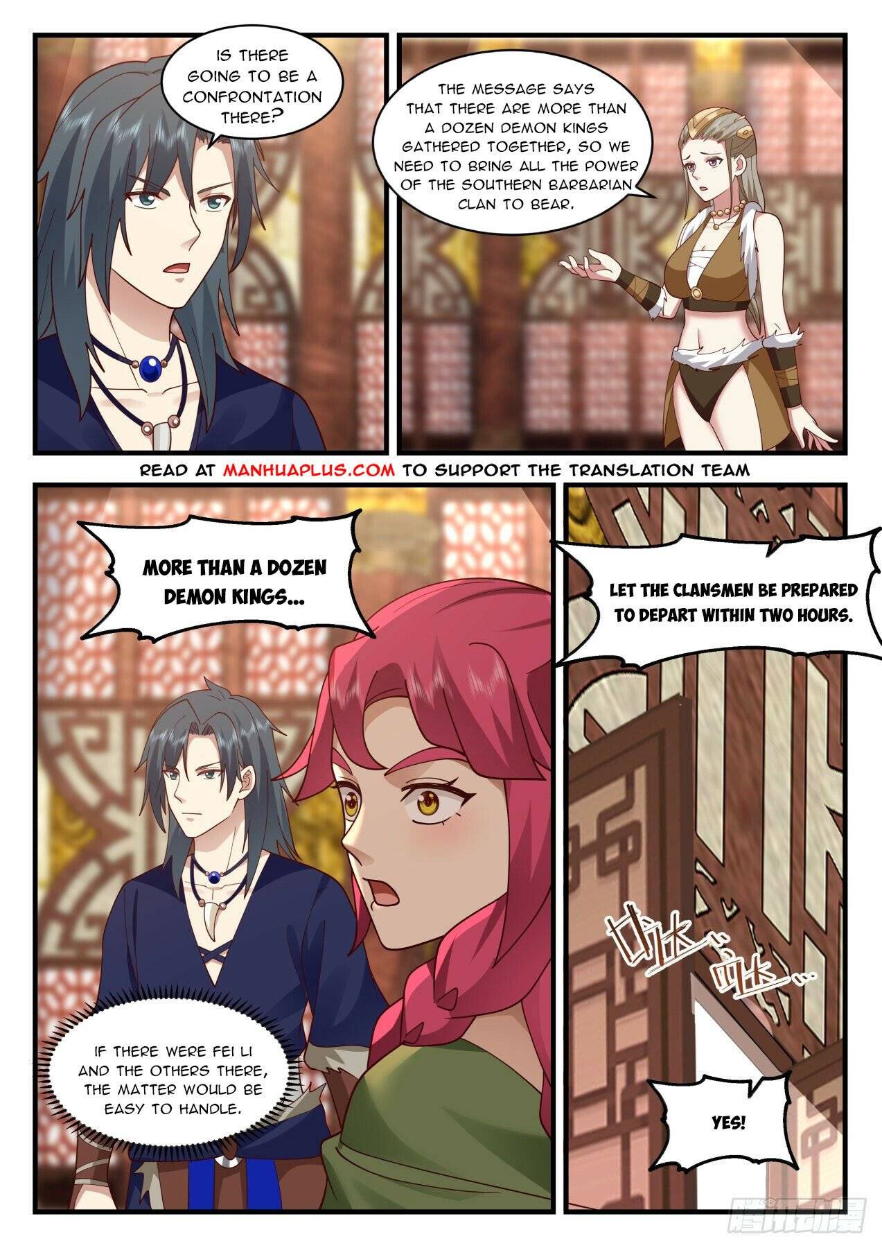 Martial Peak chapter 2037 page 2