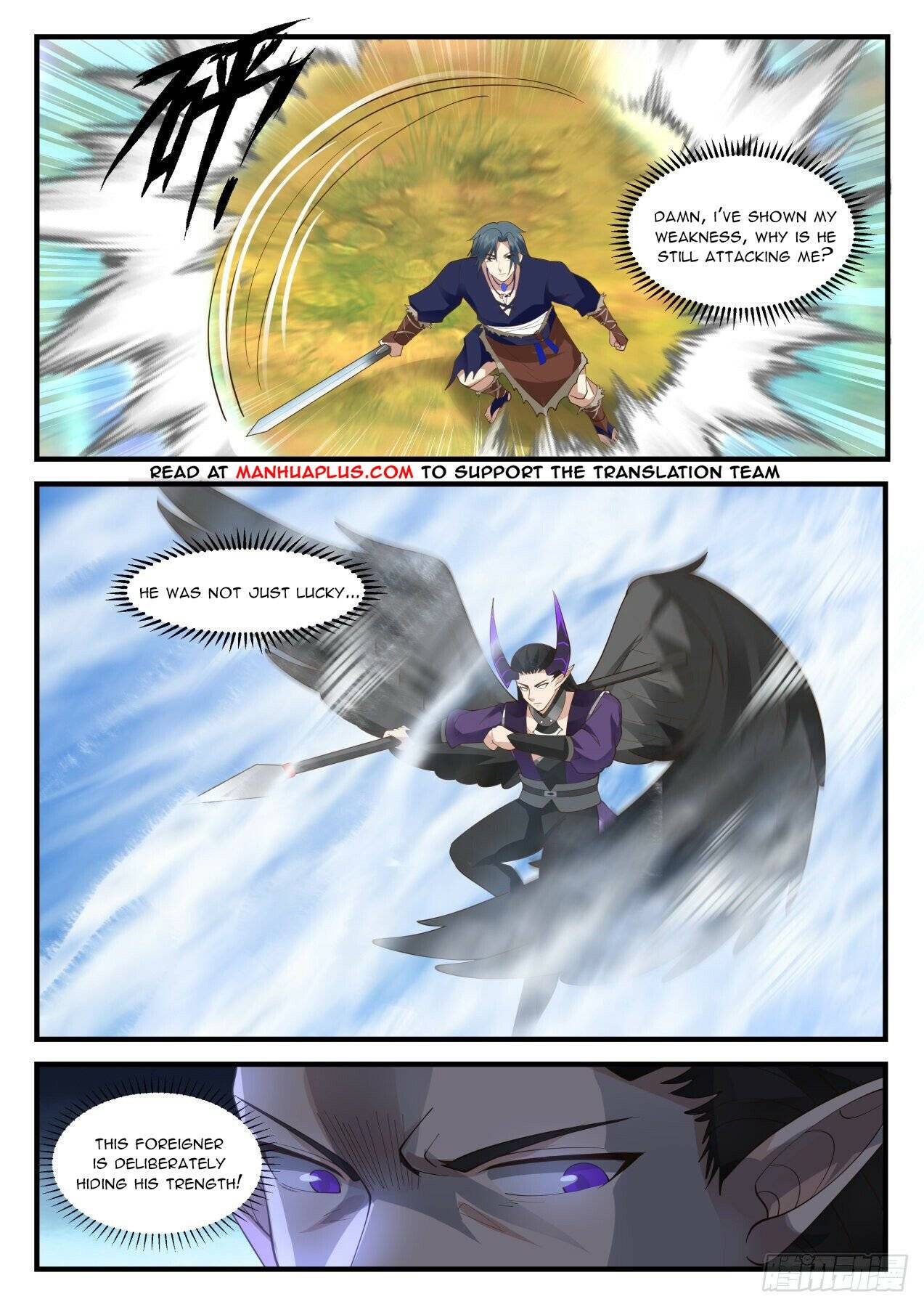 Martial Peak chapter 2039 page 4